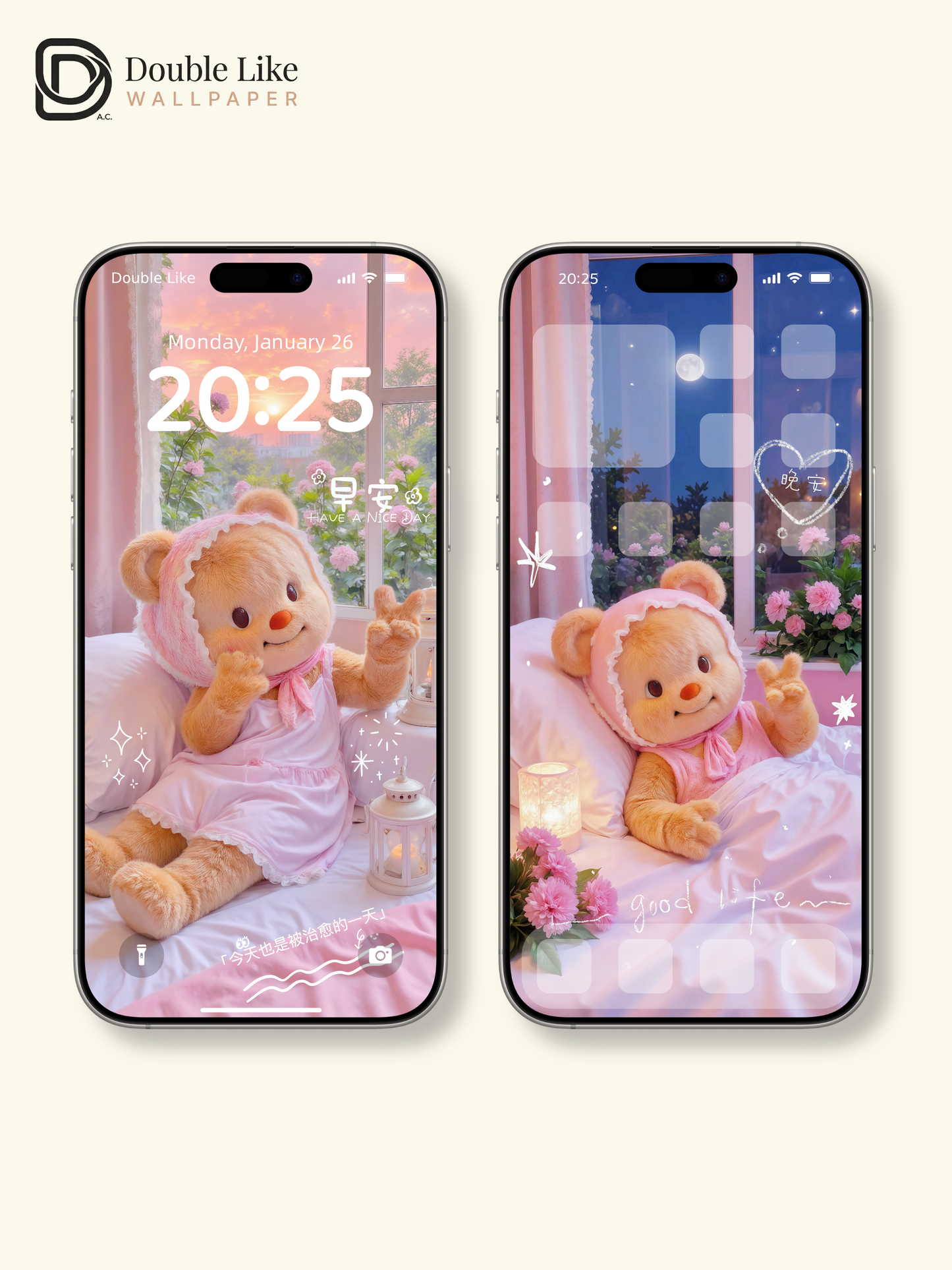 Good Morning & Good Night  | Cozy Healing Wallpaper Pack [#JJ186]