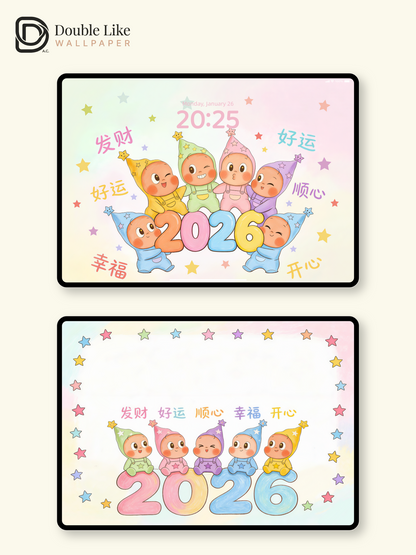 2026 Lucky Star Squad| Cute Wallpaper Pack [#JJ280]