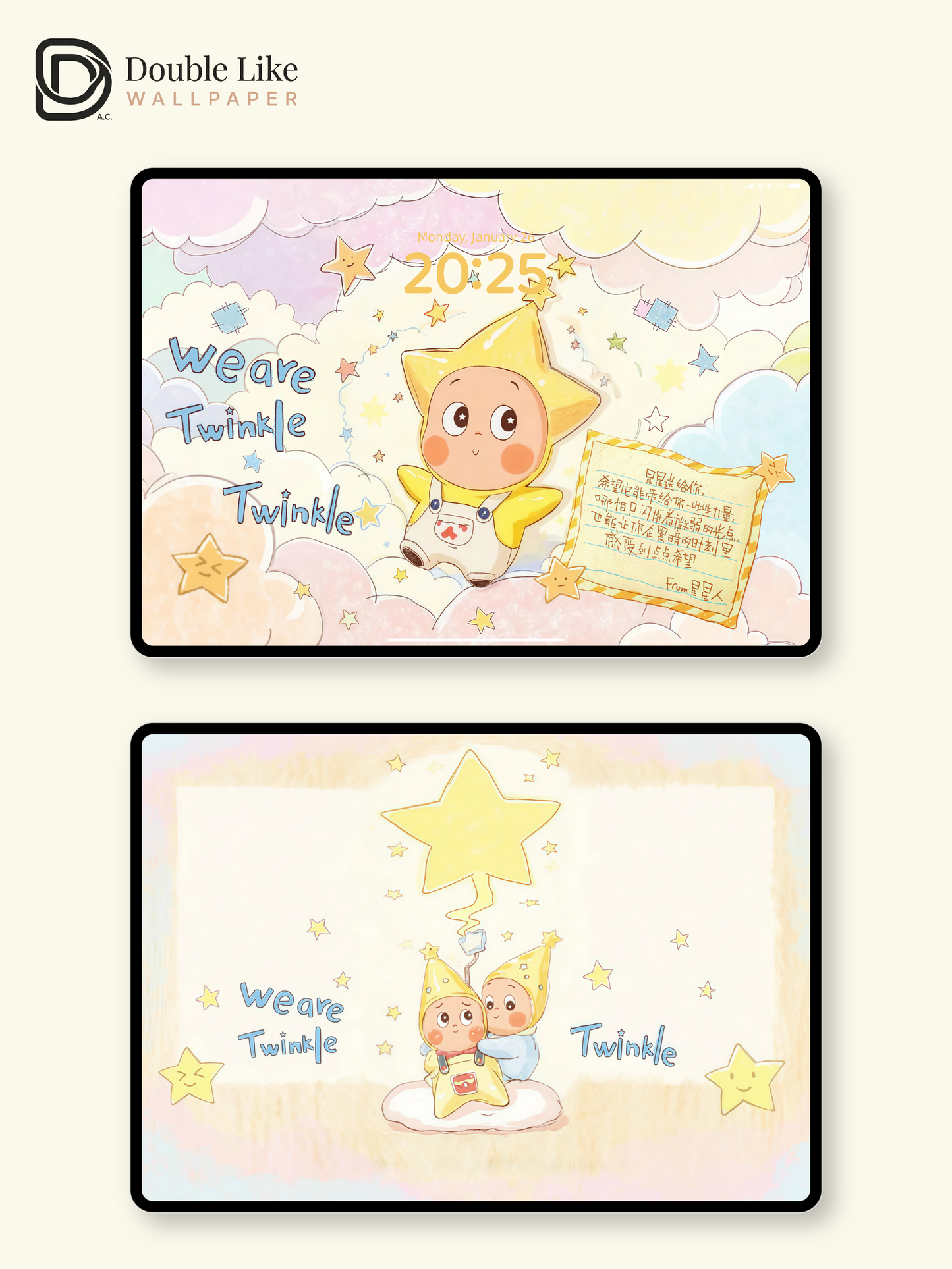 Star Wish Cloud · Dreamy Healing Wallpaper Set” (Phone + Tablet + All Devices) [#JJ127]