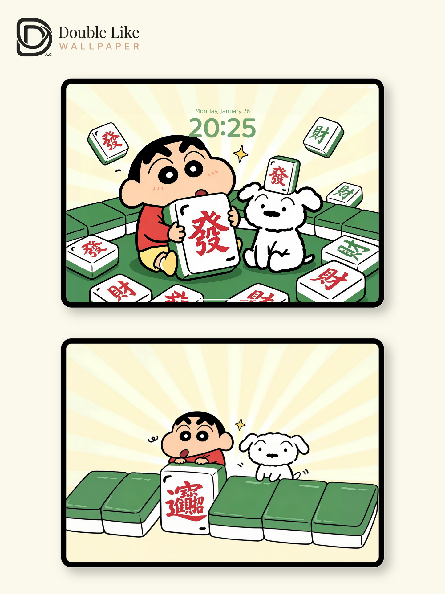 Lucky Fortune Mahjong Wallpaper – Adorable Cartoon Lock Screen Set [#JJ376]