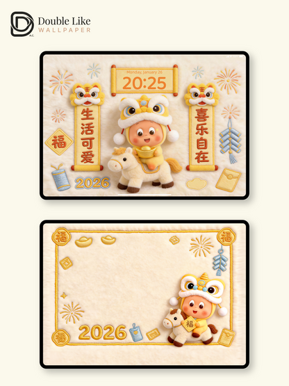 2026 Lucky Blessing Friends · New Year Cute Aesthetic Wallpaper Pack [#JJ295]