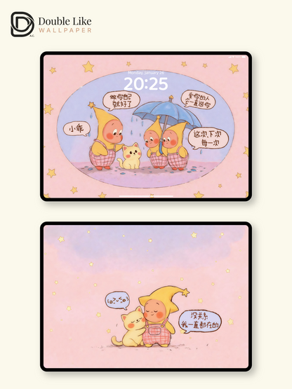 Healing Cute Kitten Star Buddy Full Set Phone Wallpapers [#JJ216]