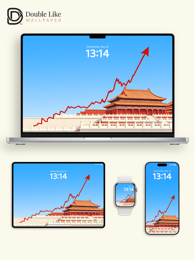 Chinese Palace Rising Arrow Illustration Motivation Wallpaper Pack [#ZMY548]