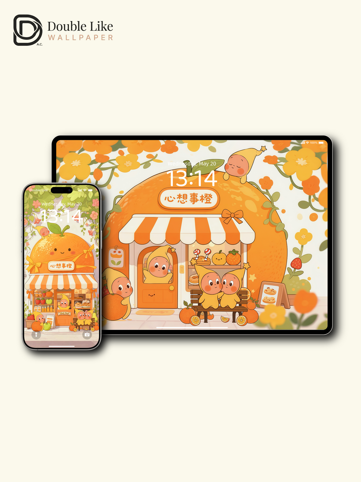 Starlight Buddy ยท Orange of Good Wishes| Lucky Energy Wallpaper Pack [#JJ222]