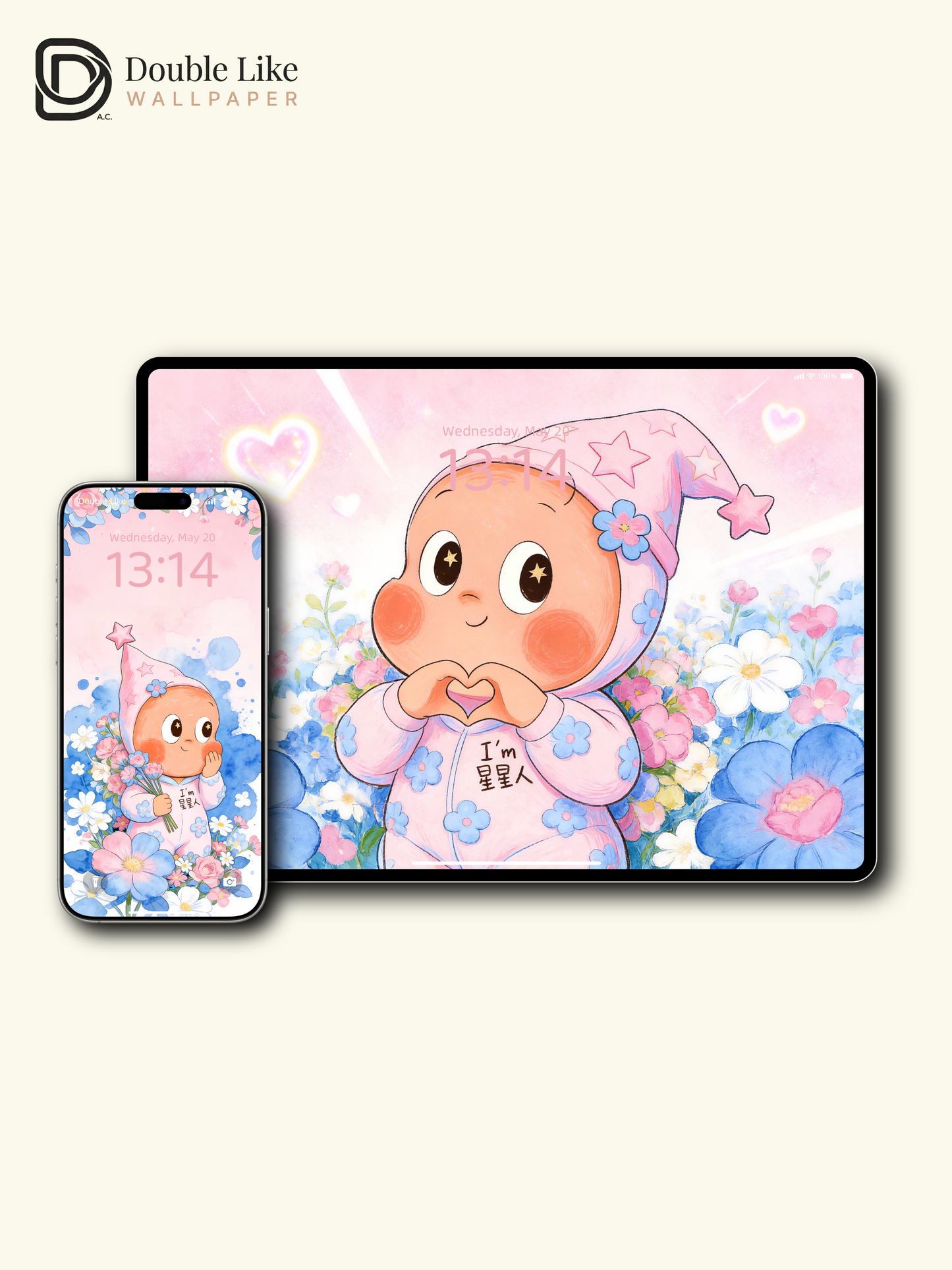 Star Child Flower Dream · Wishful Bloom Wallpaper Pack [#JJ420]