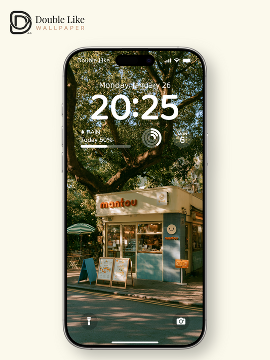Sunlit Street Kiosk & Tree Shadow Cafe Aesthetic Wallpaper Pack [#JJ1460]