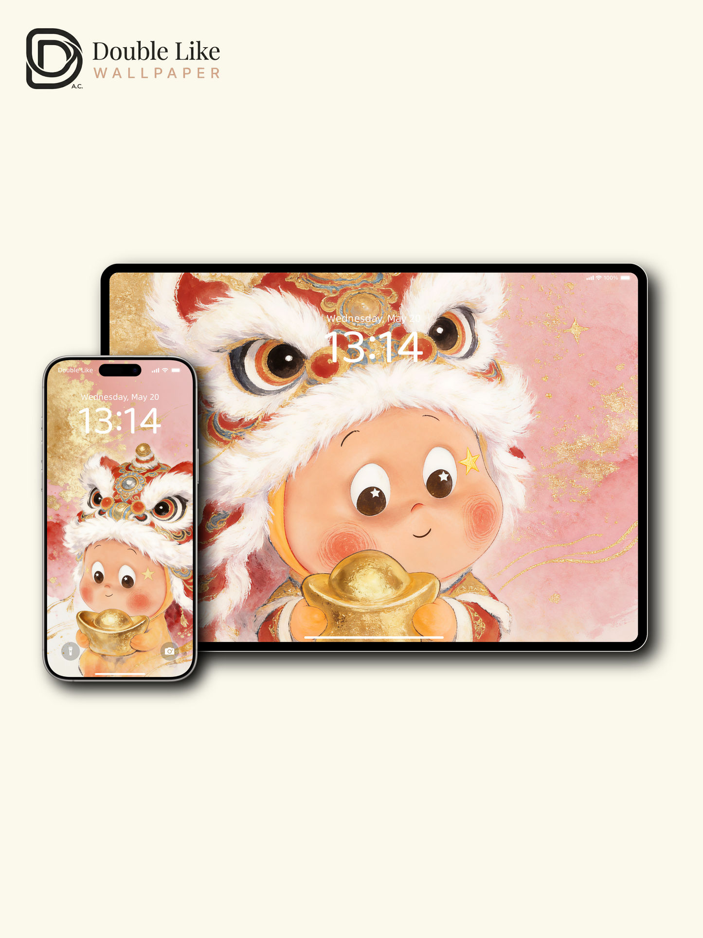 Pink & Gold Lion Dance Lucky Ingot Happy New Year Full Wallpaper Pack [#JJ315]
