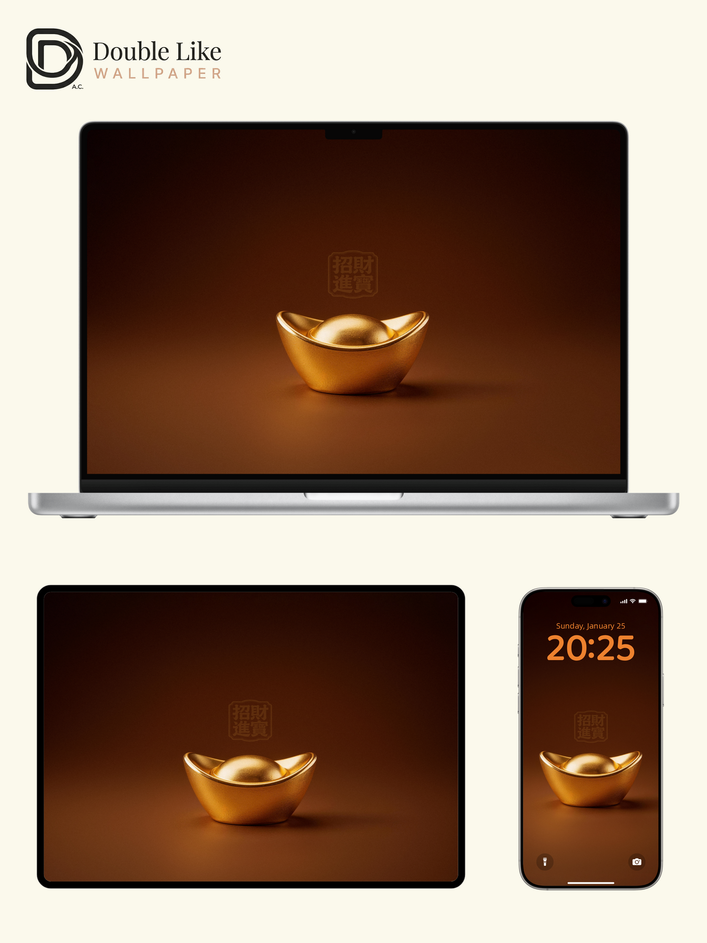 Wealth Gold Ingot Minimalist Aesthetic Wallpaper Pack [#LFHL30216]