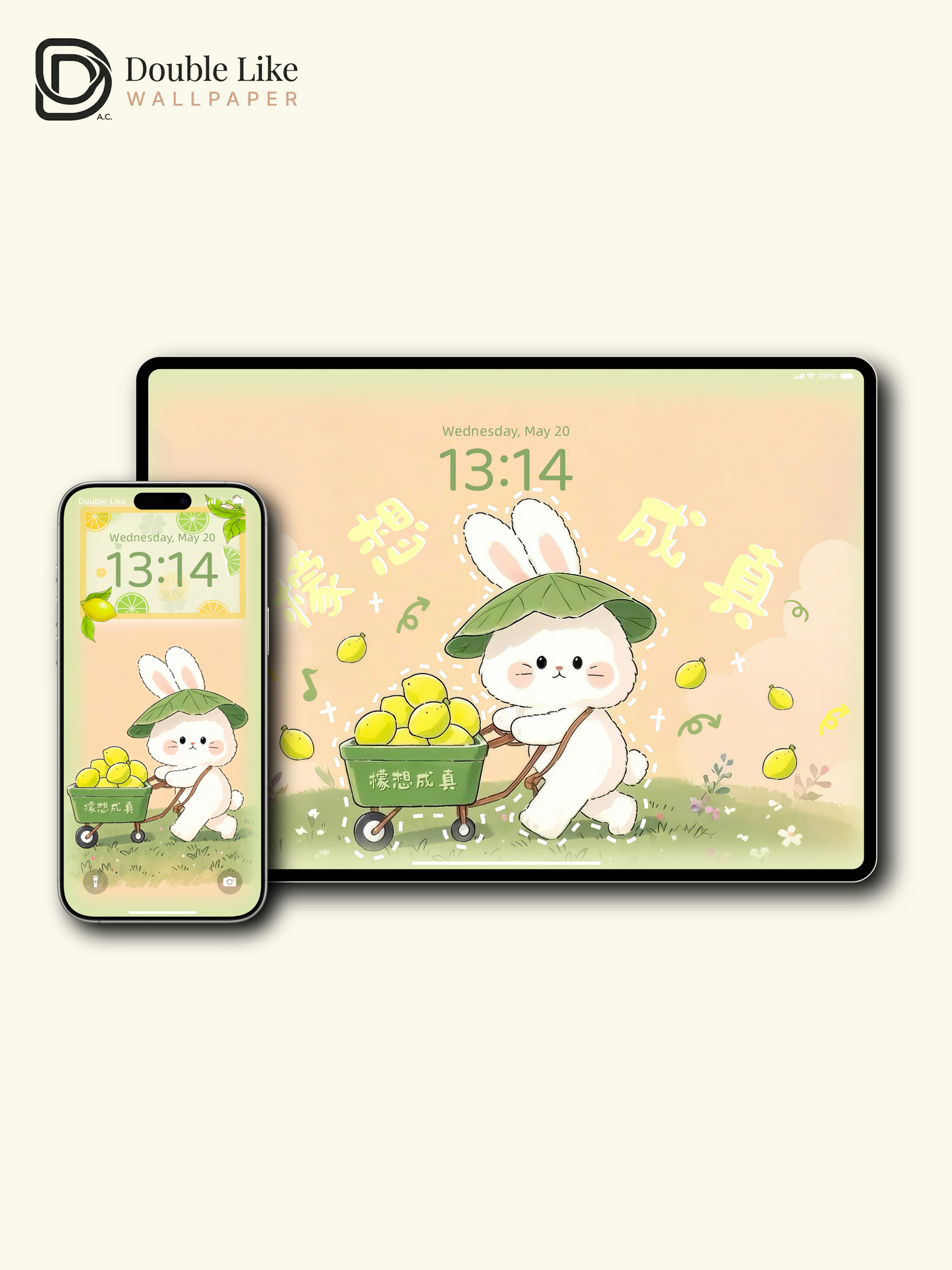 Aesthetic Cute Bunny Lemon Inspirational Illustration Wallpaper Pack [#JJ06]
