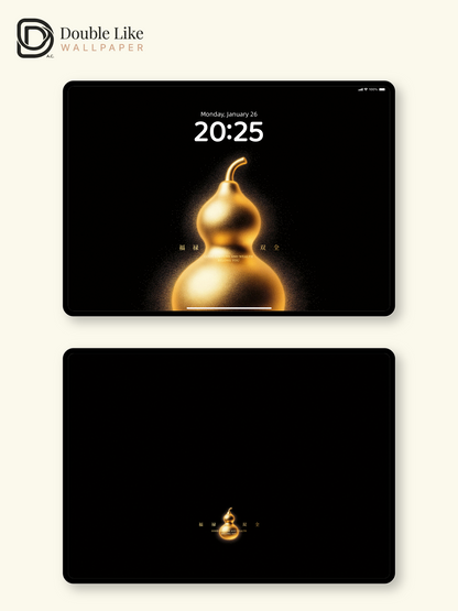 Golden Gourd & Black Minimalist Aesthetic Wallpaper Pack [#JJ230906]