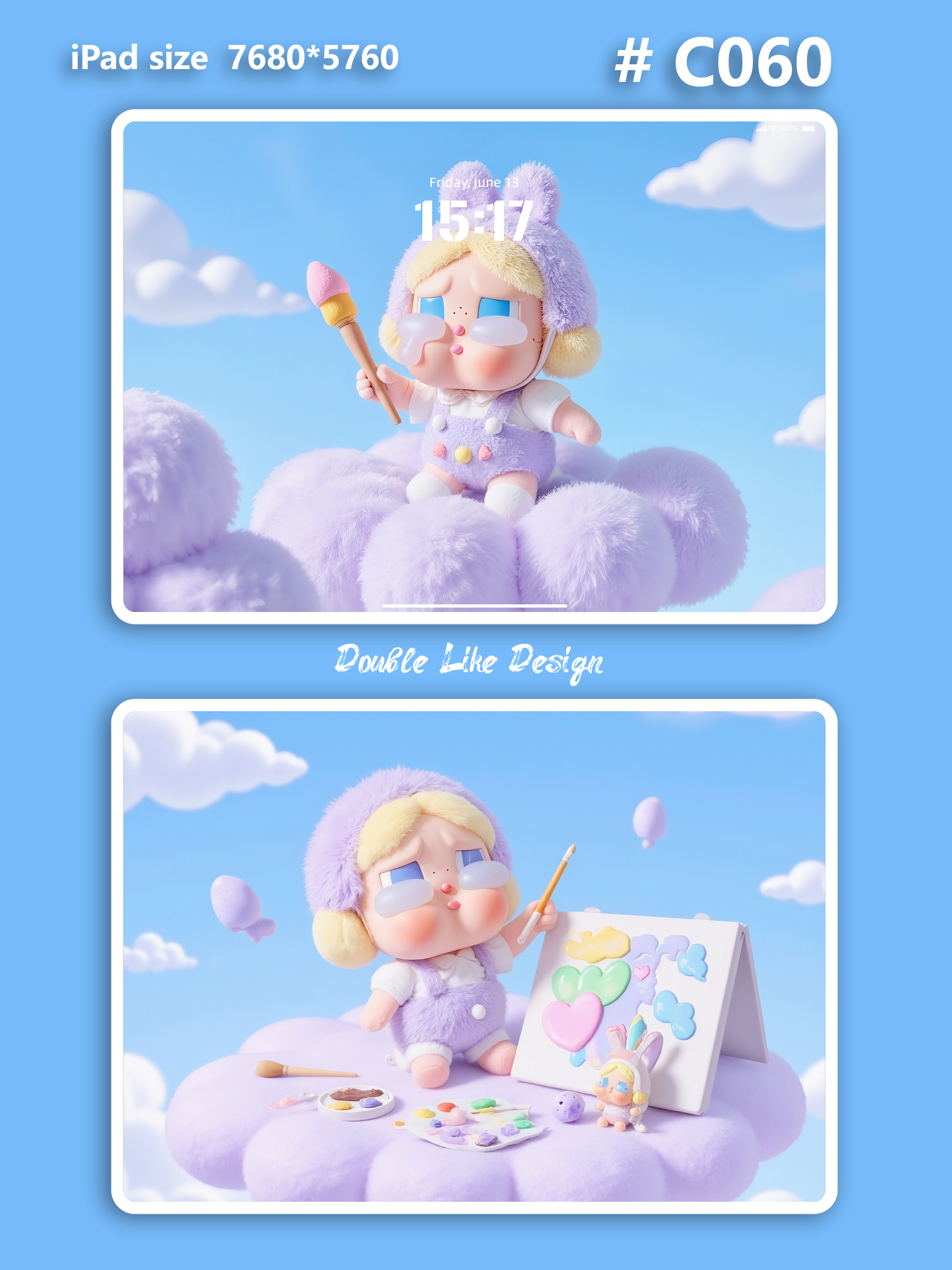 Painting on Cloud [#C060]