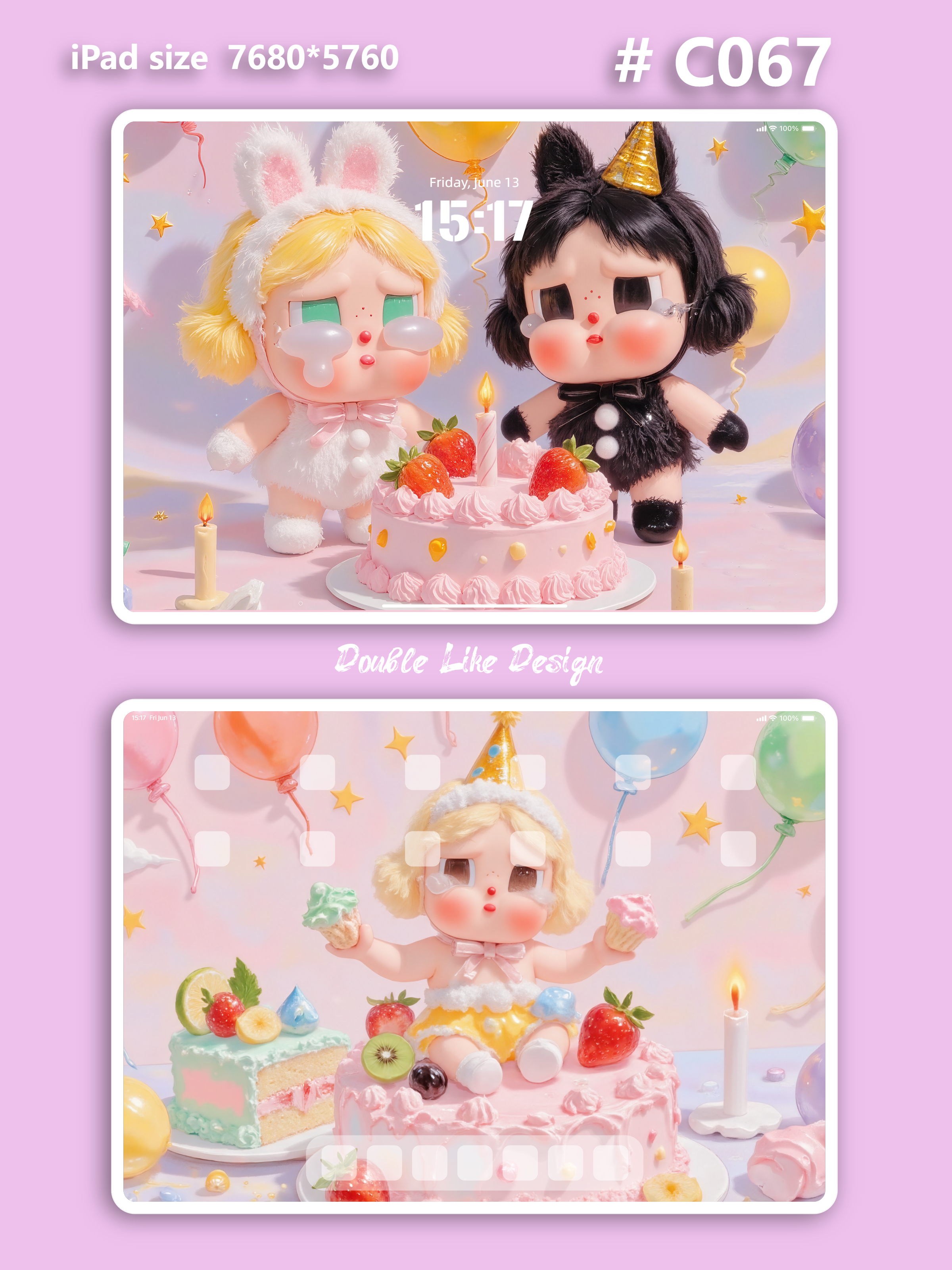 Delicious Cake [#C067]