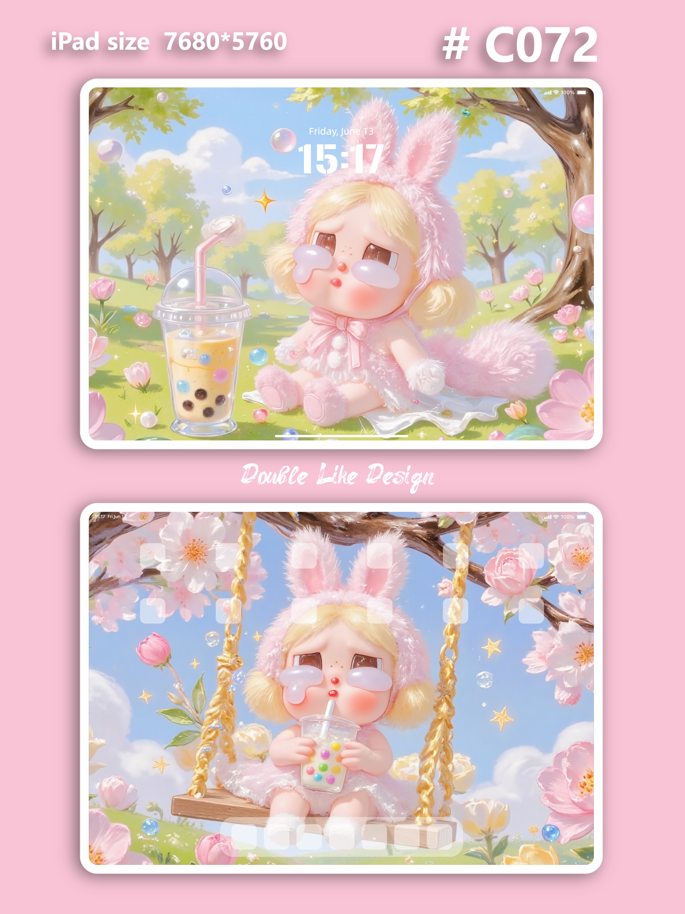 Pearl Milk Tea [#C072]