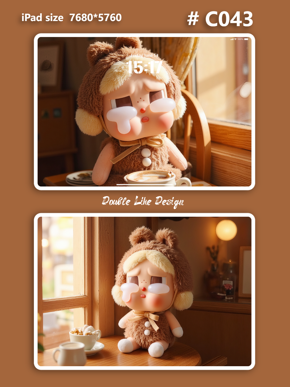 Drink Coffee [#C043]