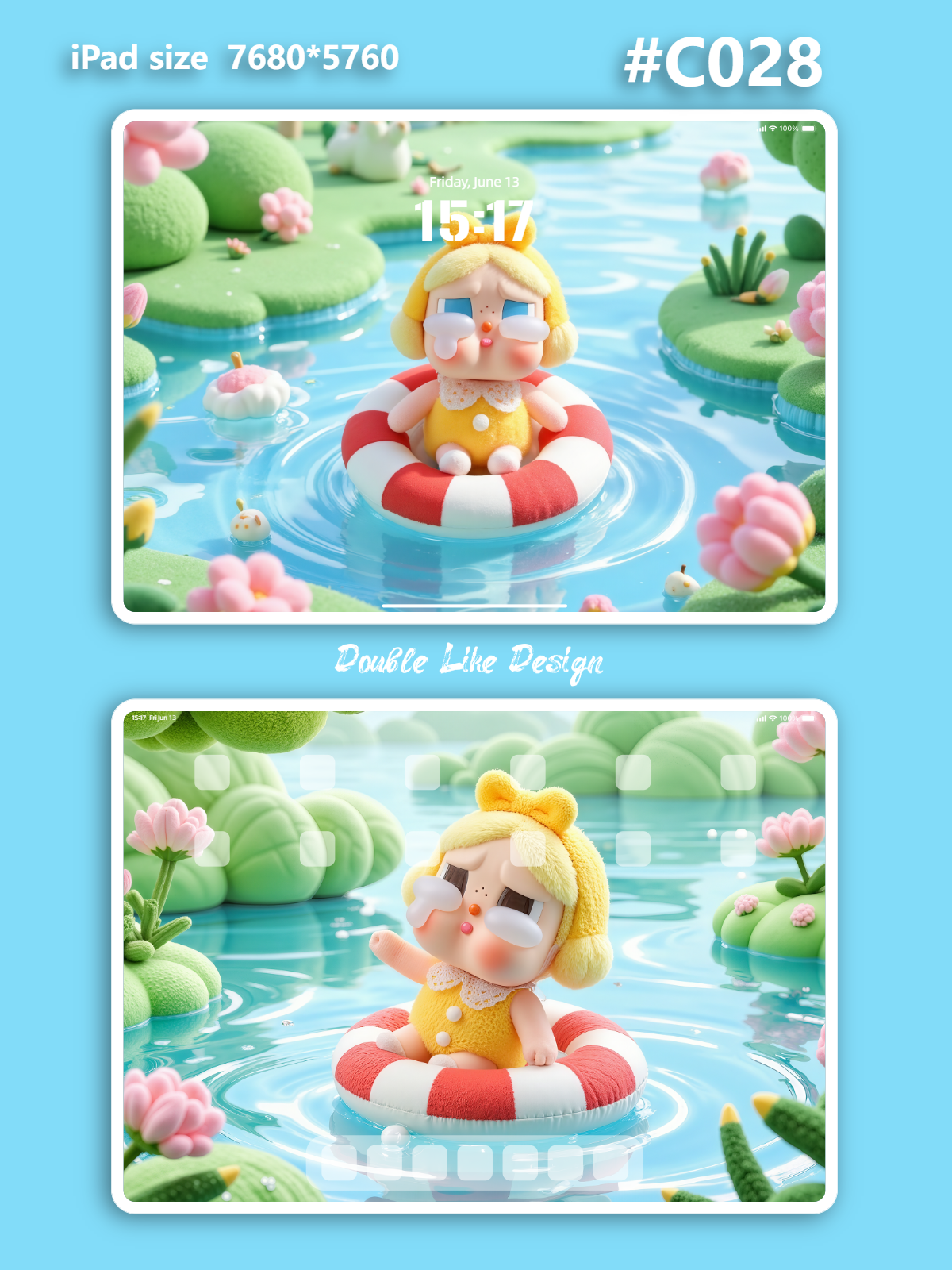 Swimming Ring [#C028]