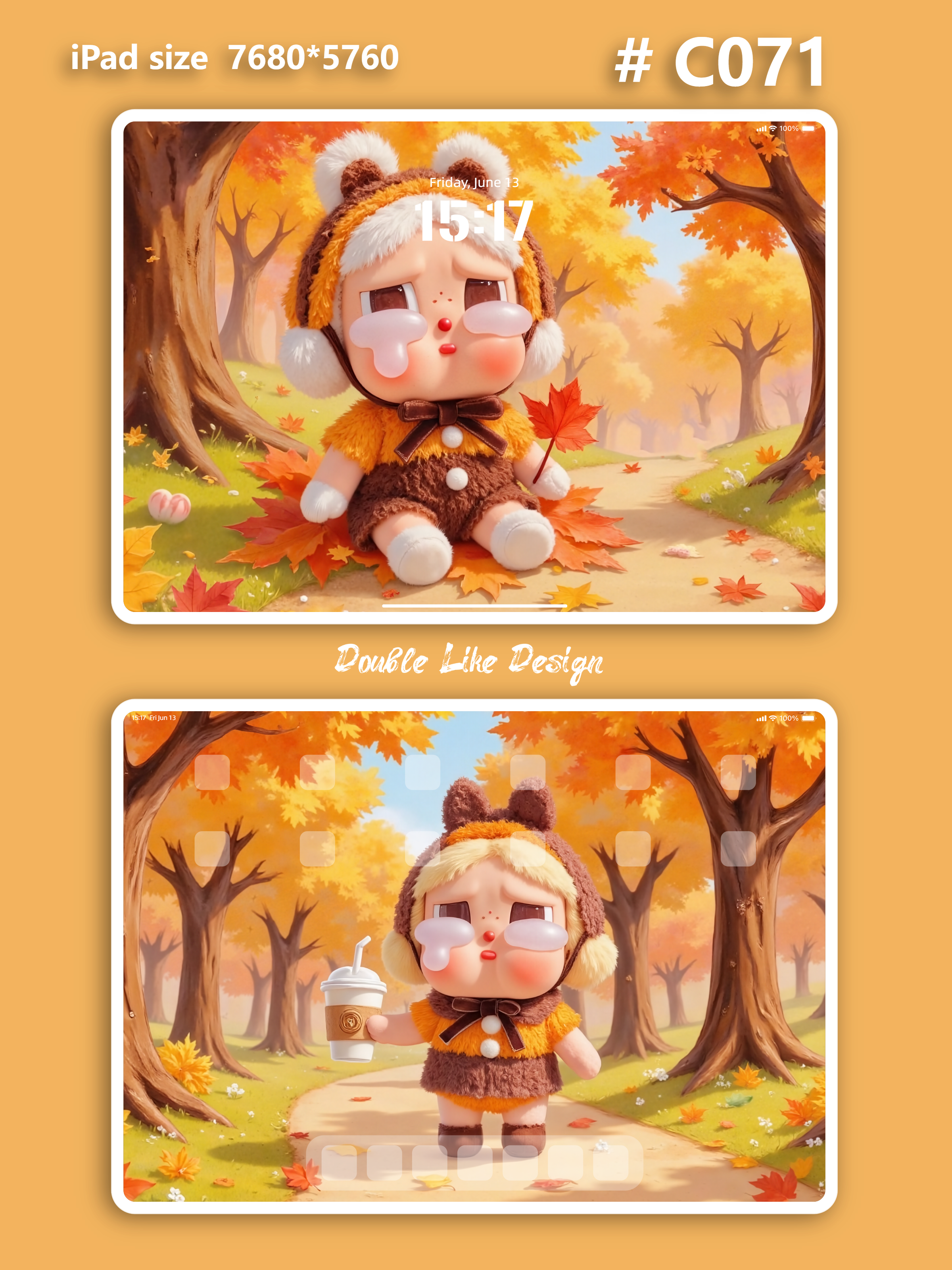 Autumn Leaves [#C071]