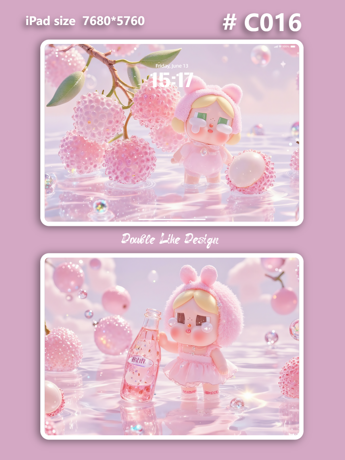 Crystal Lychee [#C016]