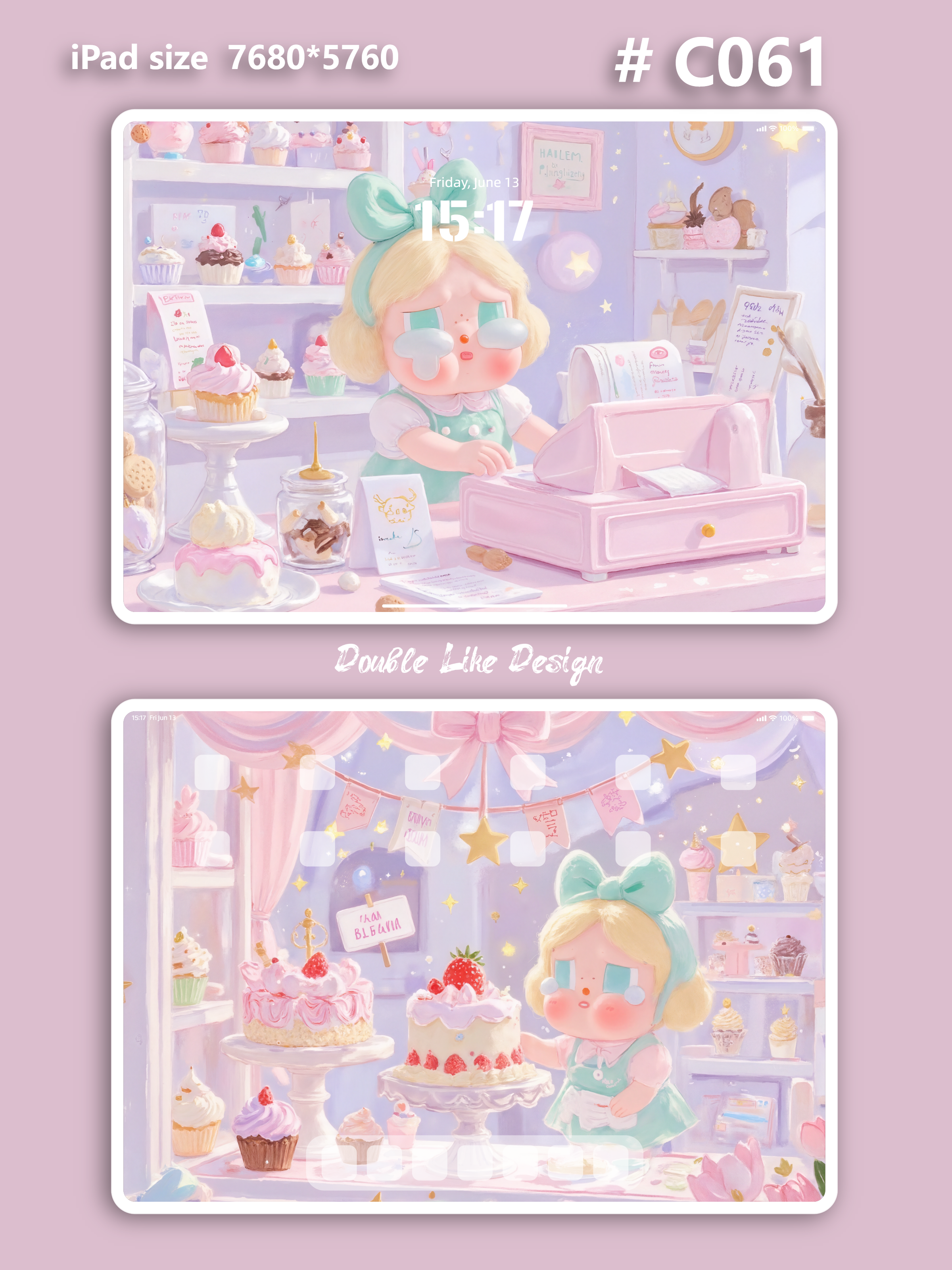 Grocery Store [#C061]