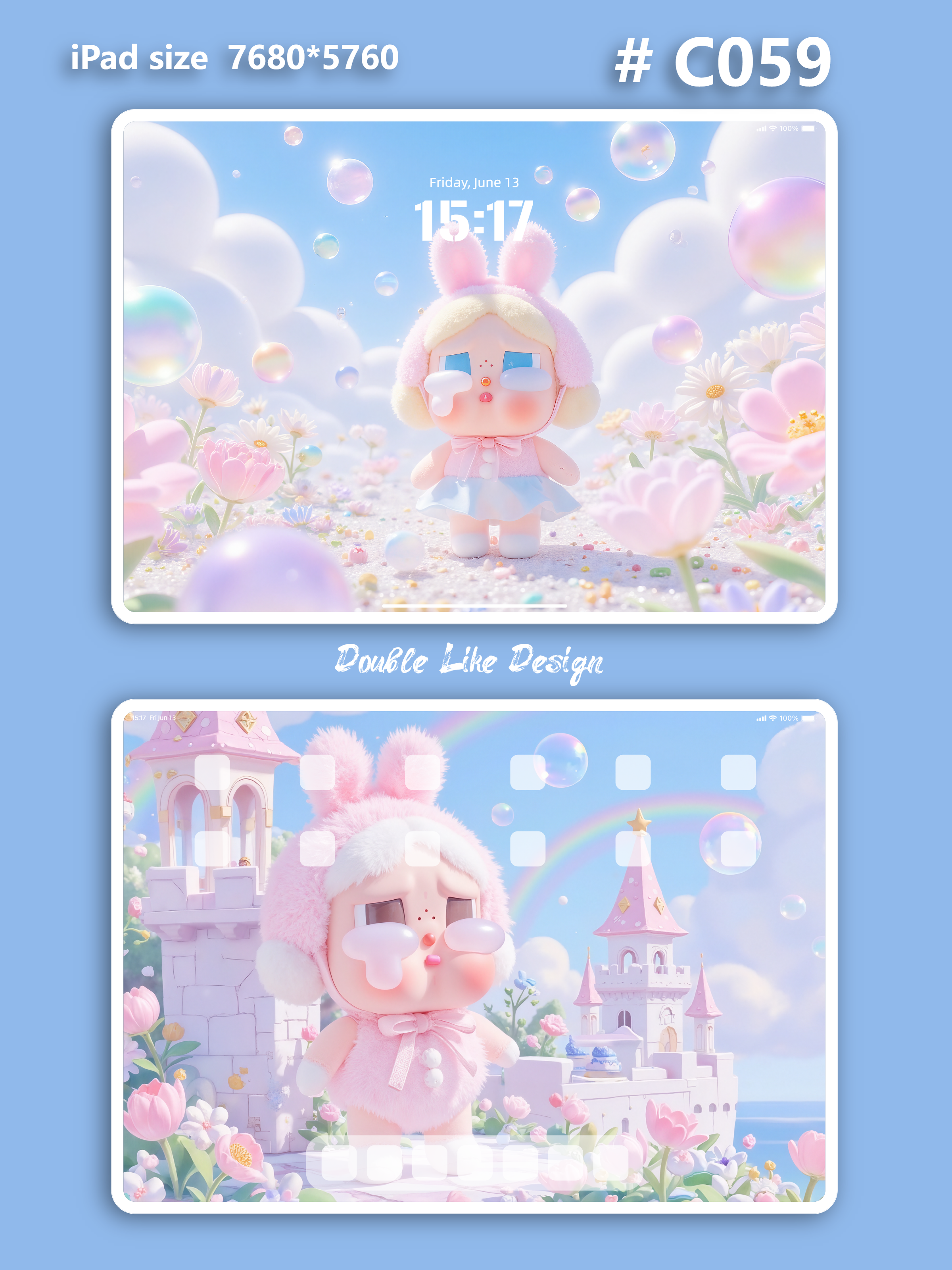 Colorful Castle [#C059]