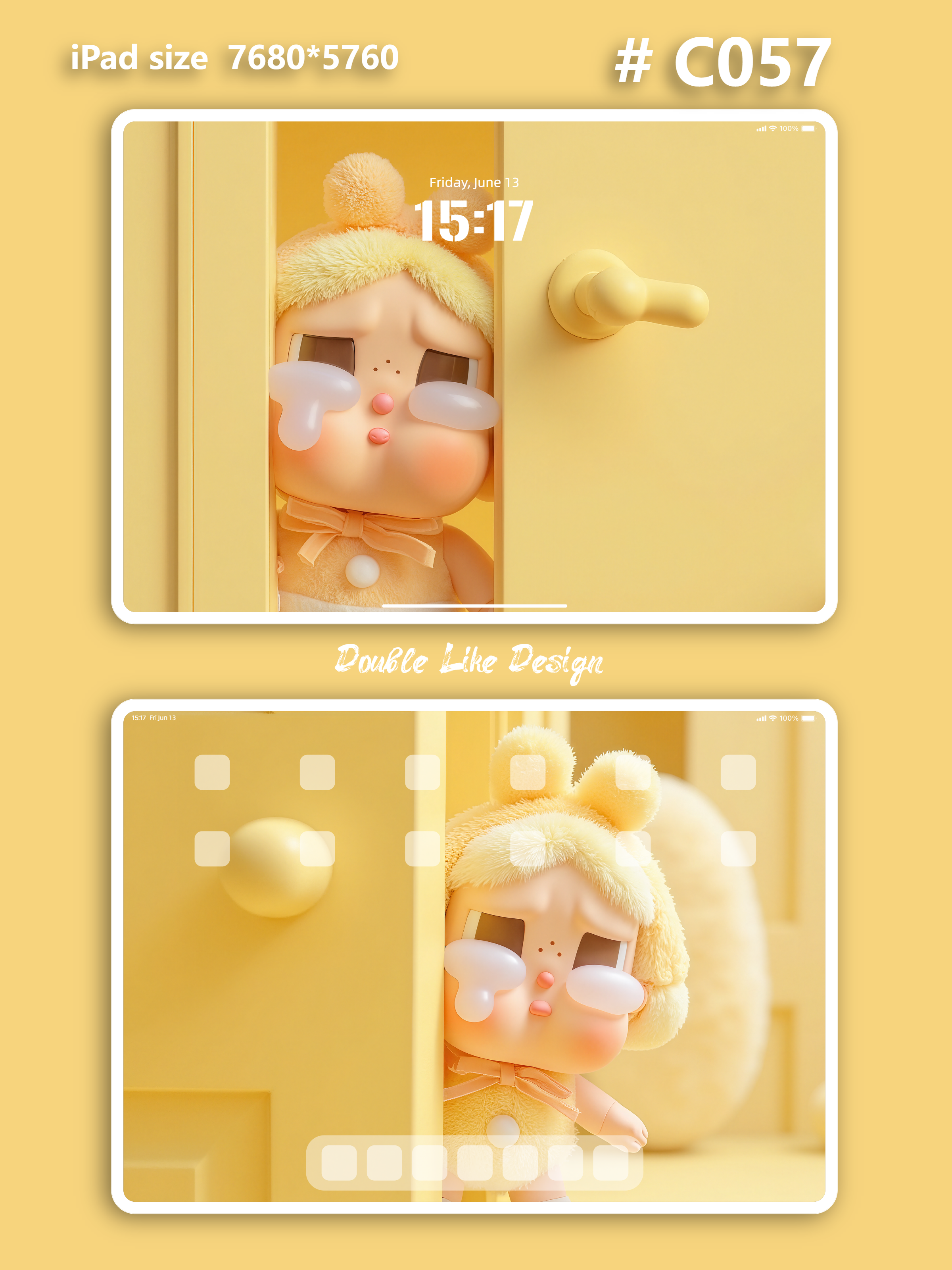 Lemon Colored Door [#C057]