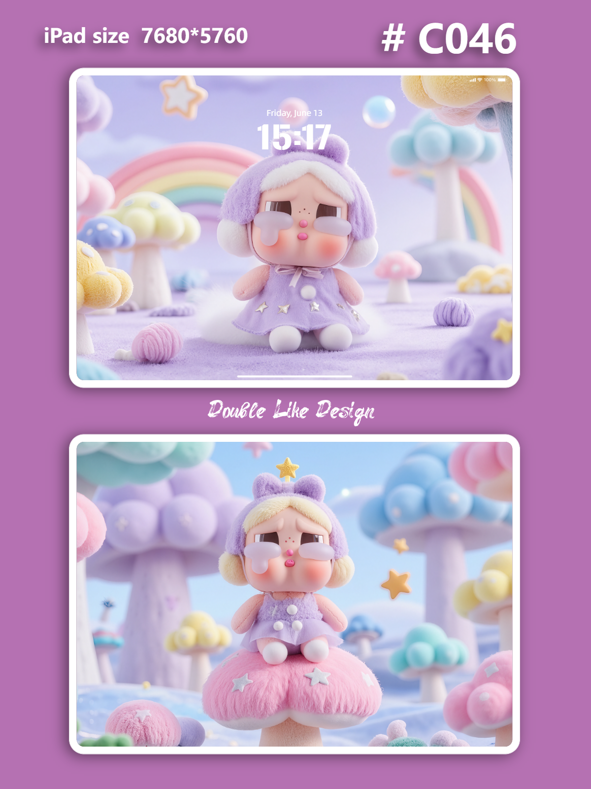 Mushroom Plush Toy [#C046]