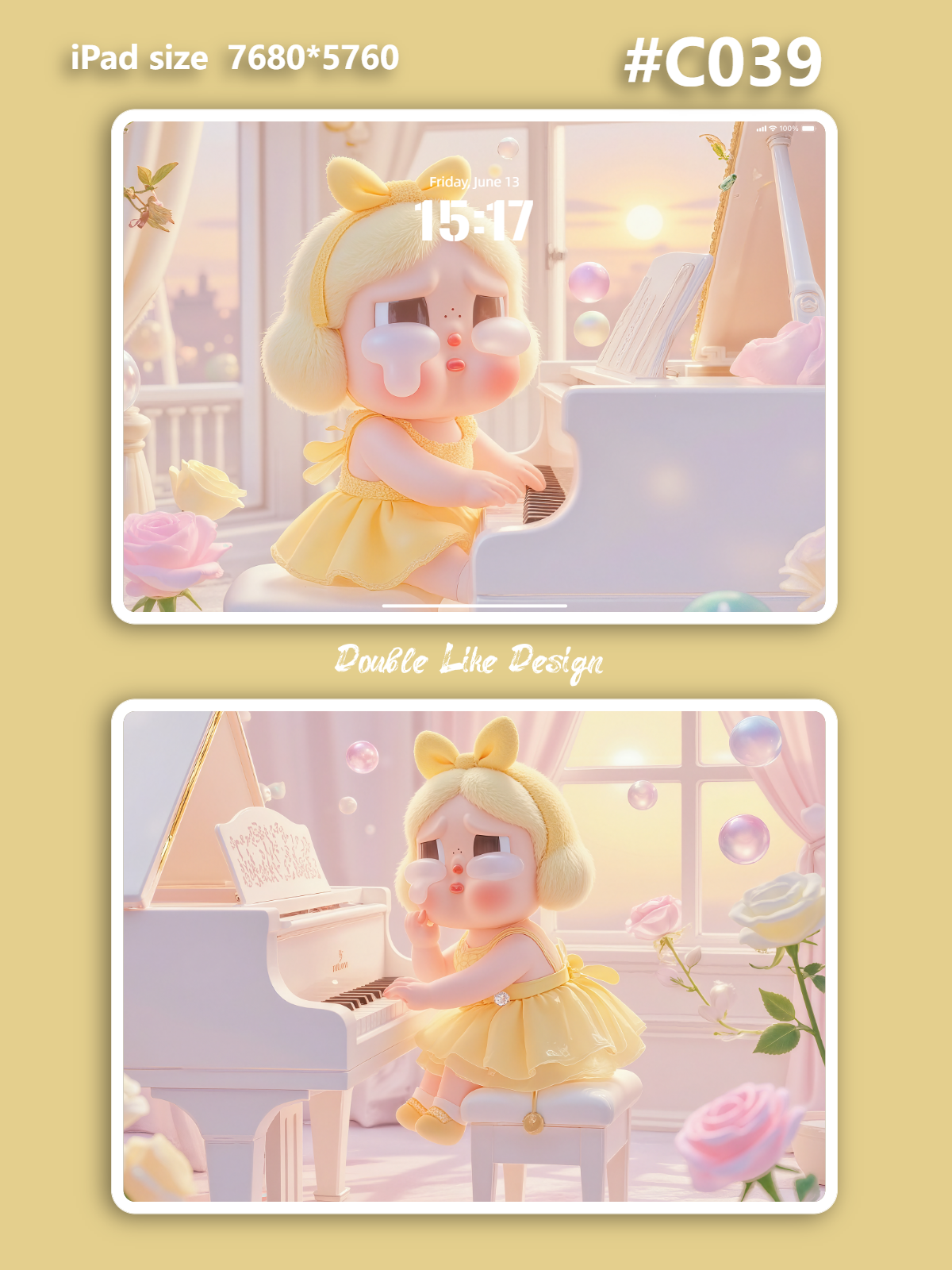 Piano at Dusk [#C039]