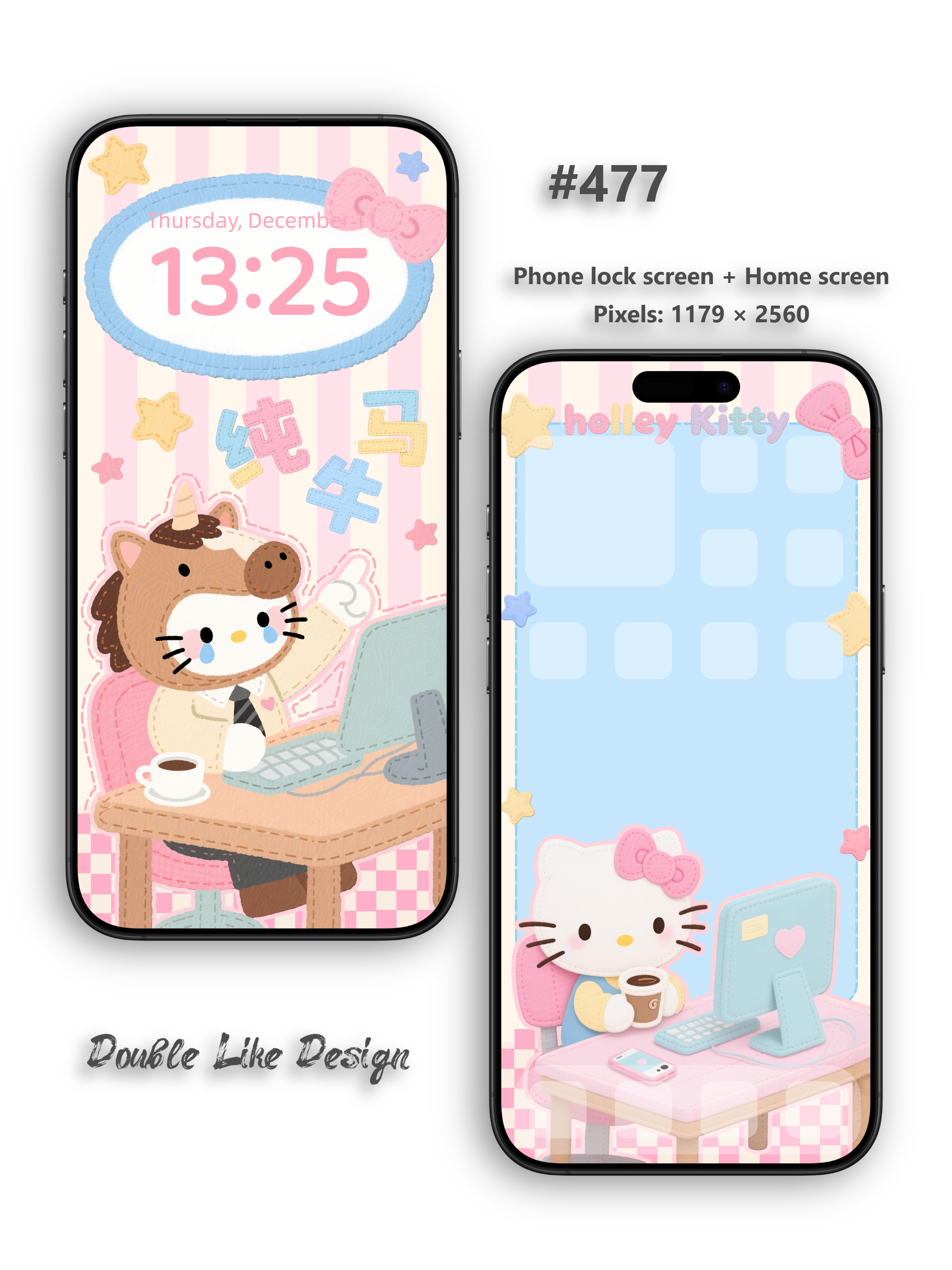 Bull or Horse [#477]