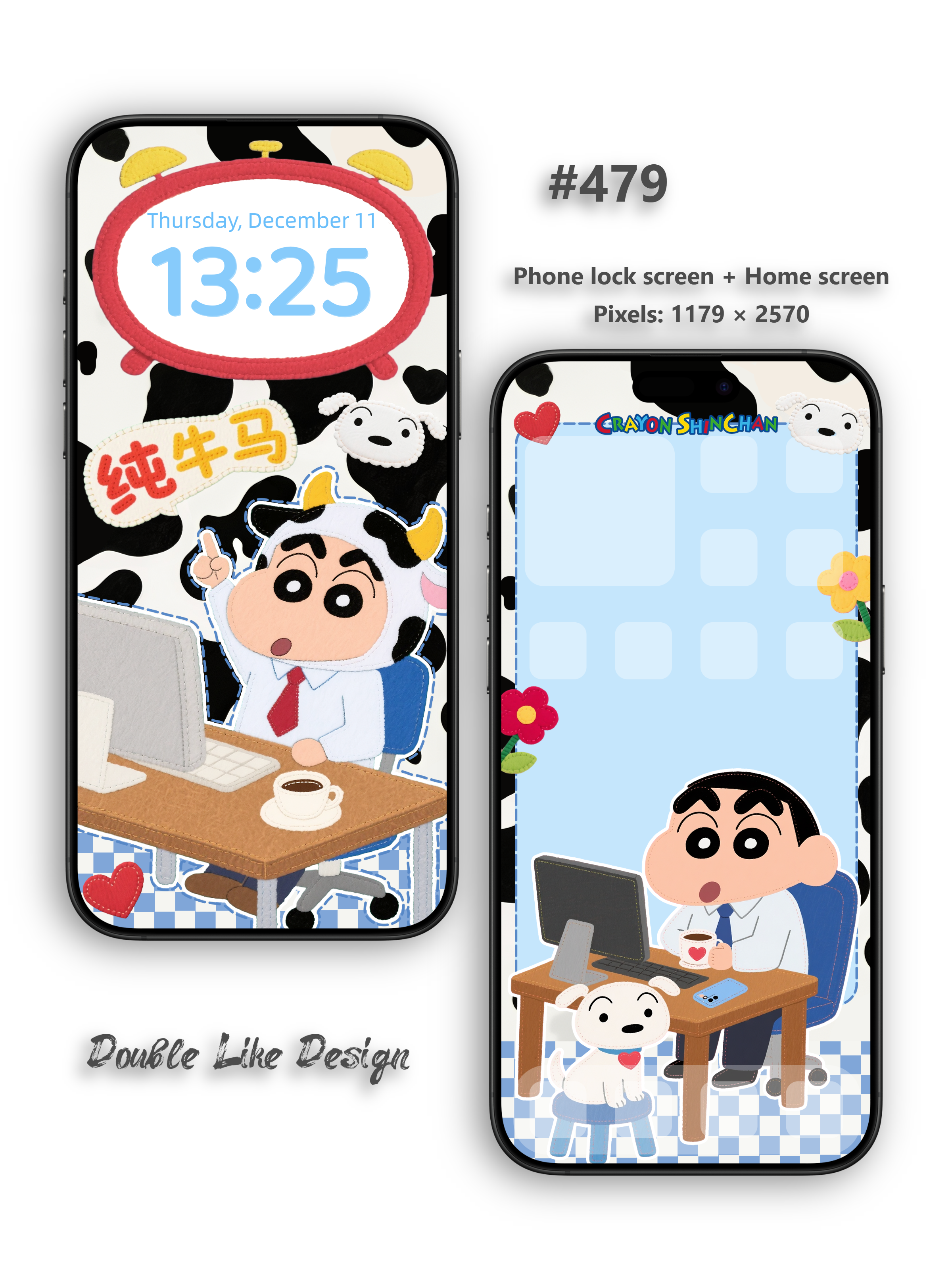 Working People [#479]