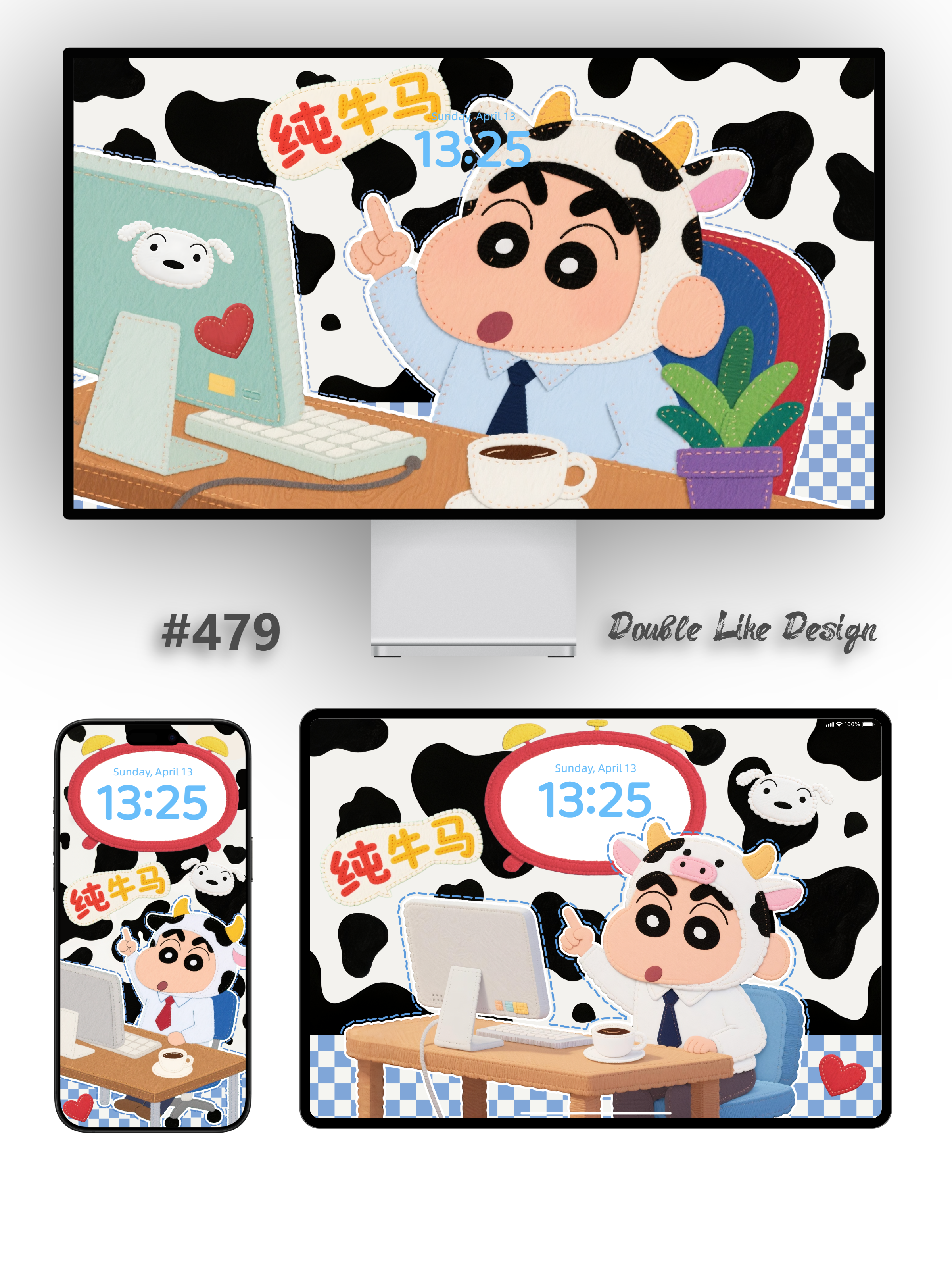 Working People [#479]