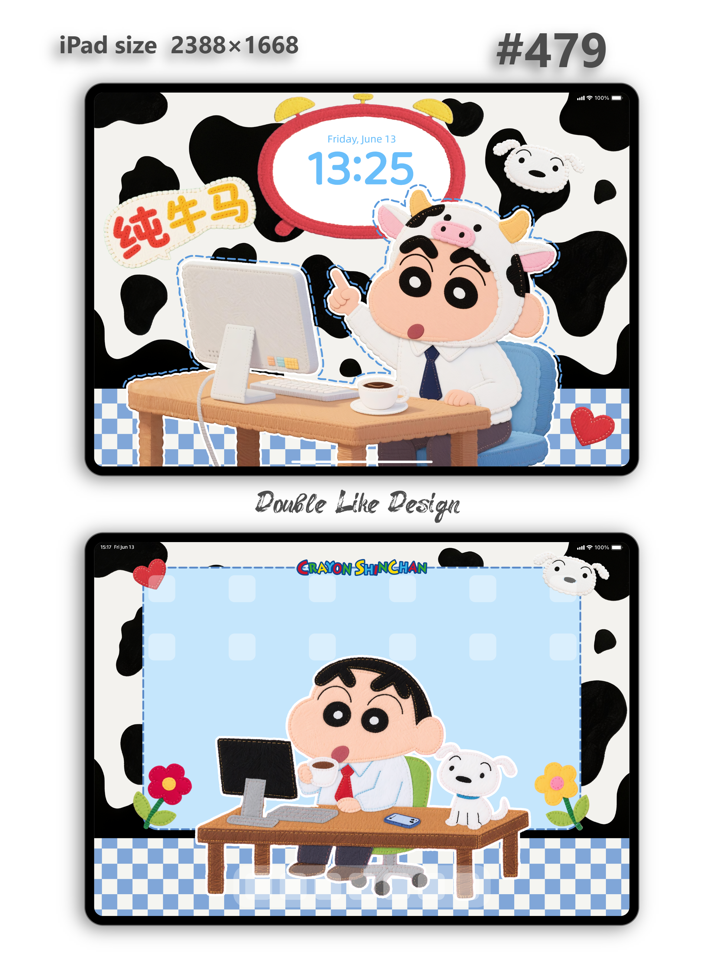 Working People [#479]