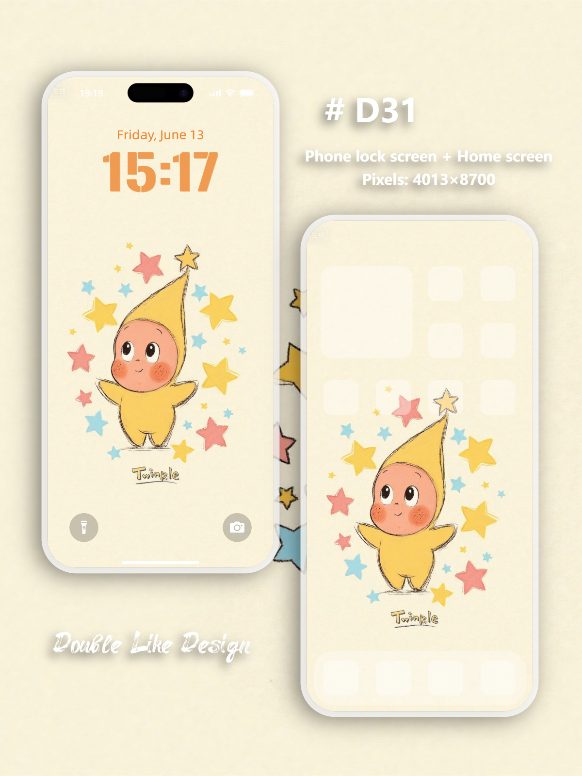 Shine forever [#D31]