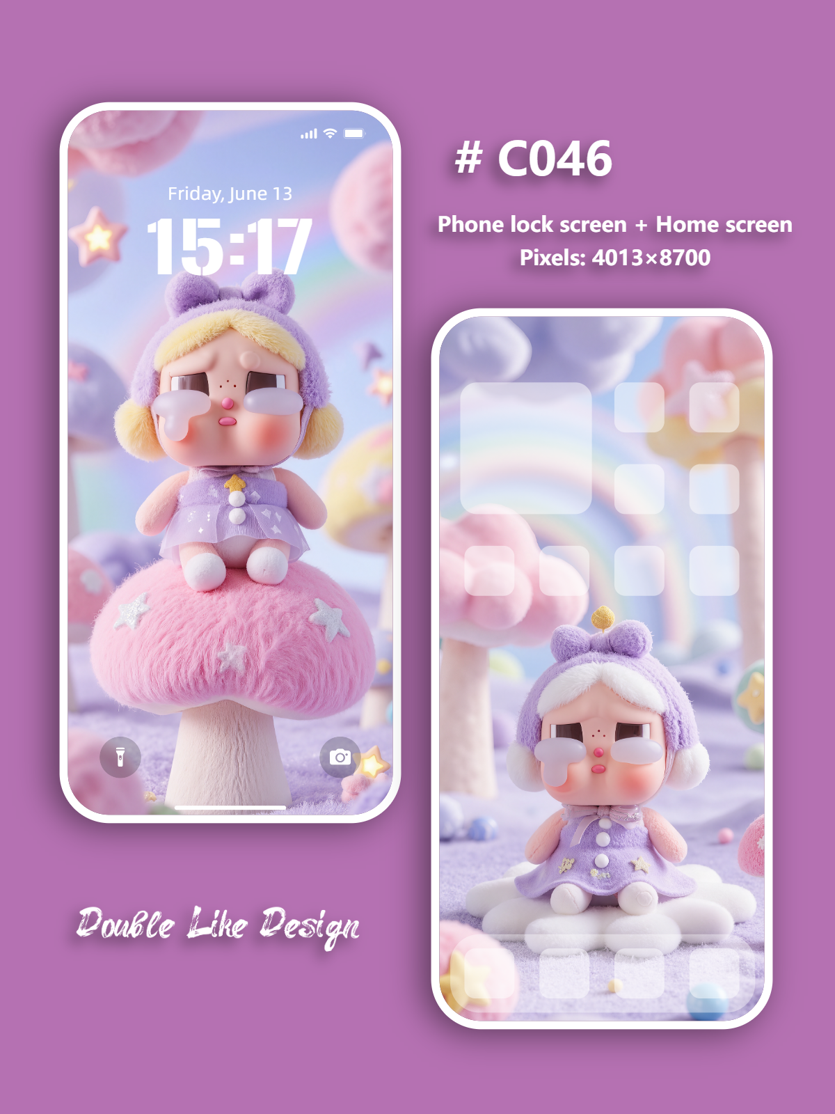 Mushroom Plush Toy [#C046]