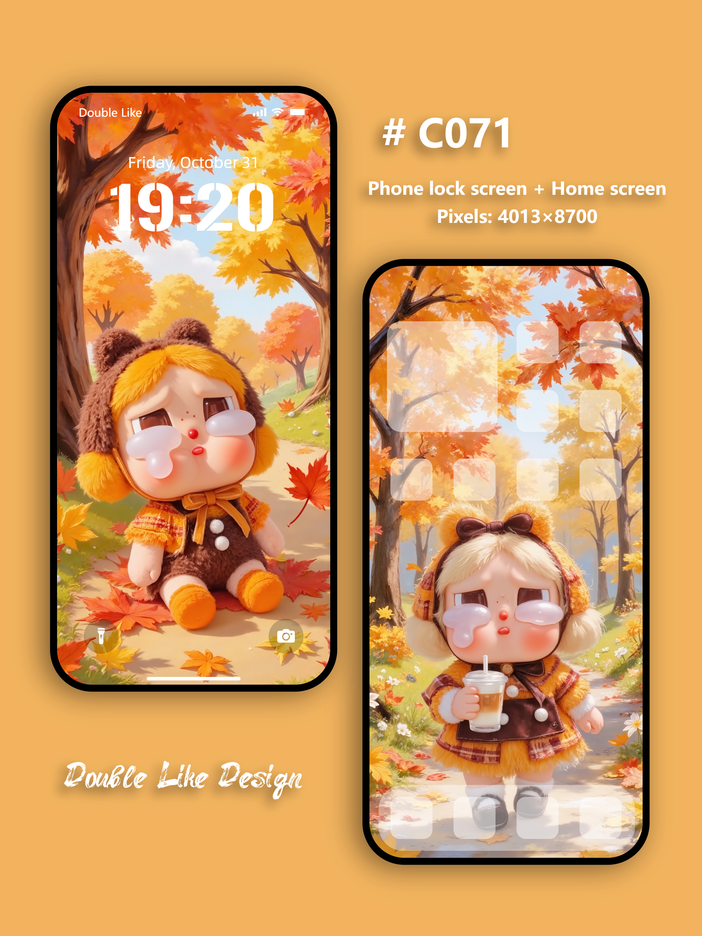 Autumn Leaves [#C071]