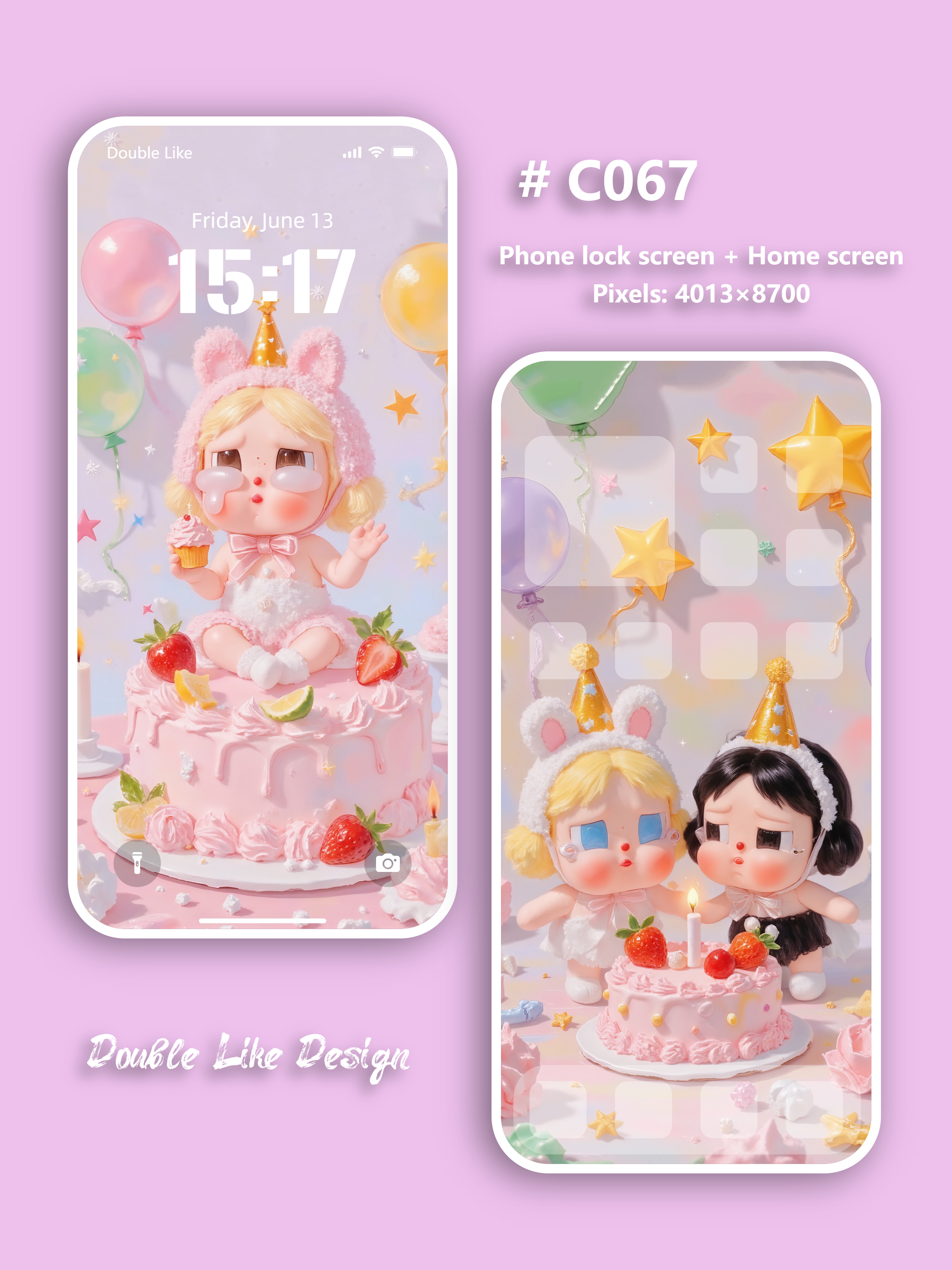 Delicious Cake [#C067]