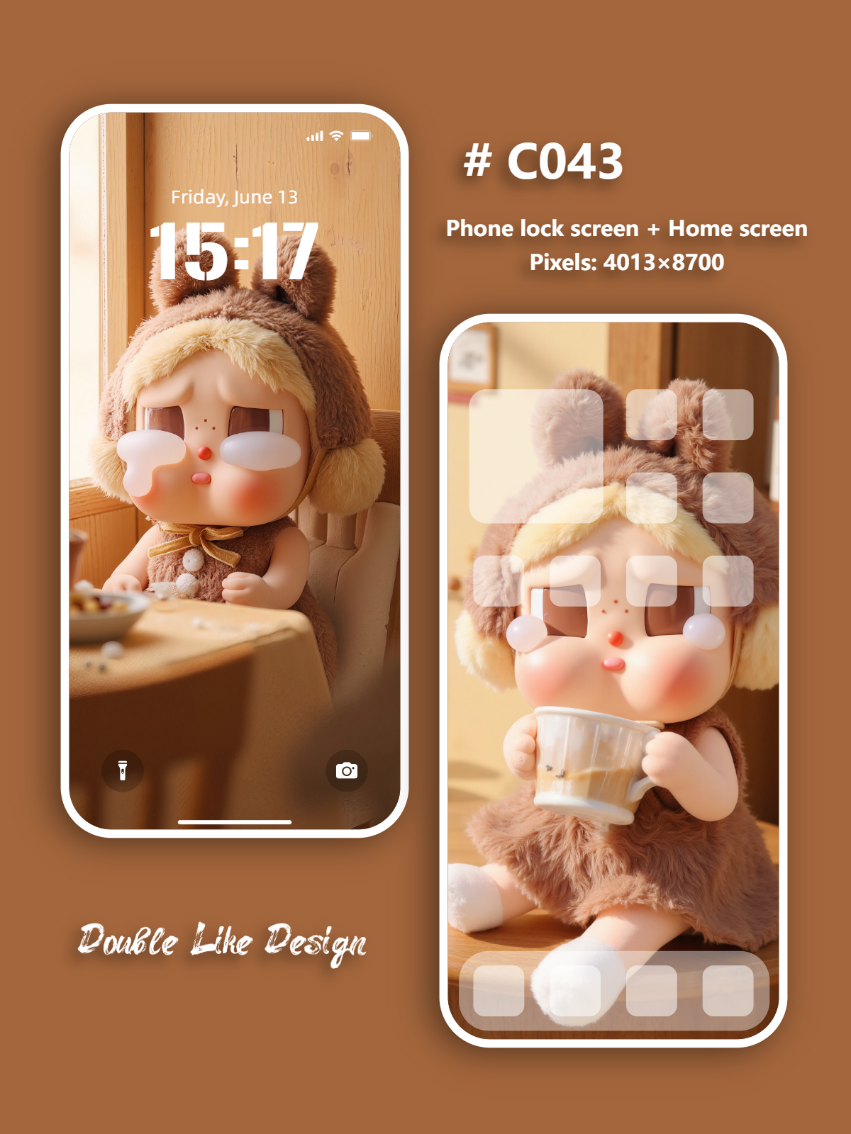 Drink Coffee [#C043]