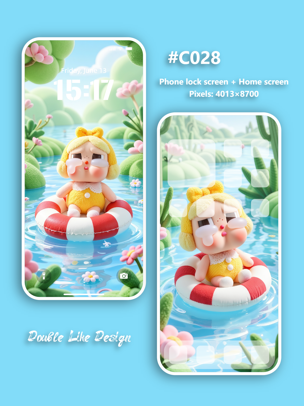 Swimming Ring [#C028]