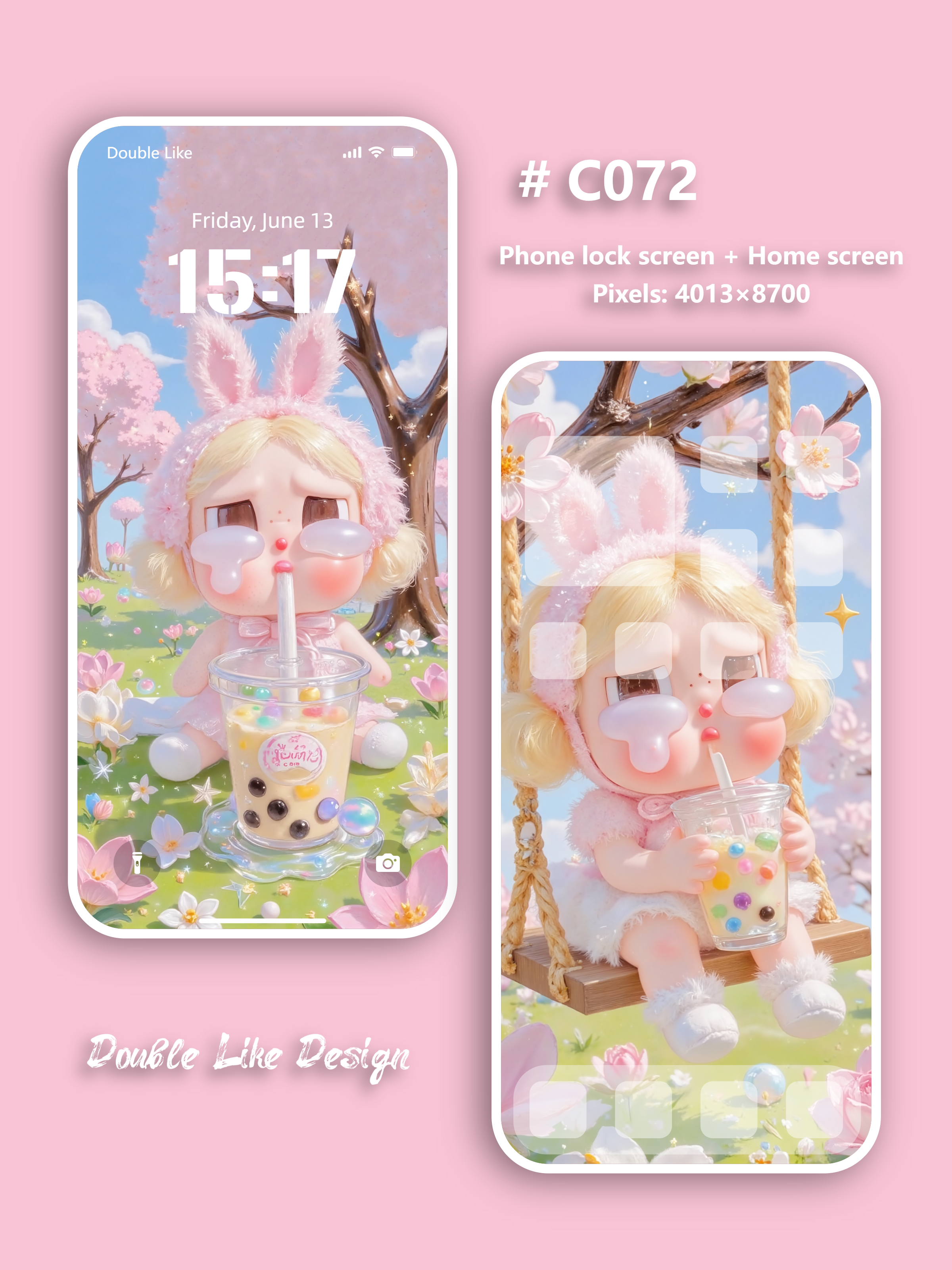 Pearl Milk Tea [#C072]