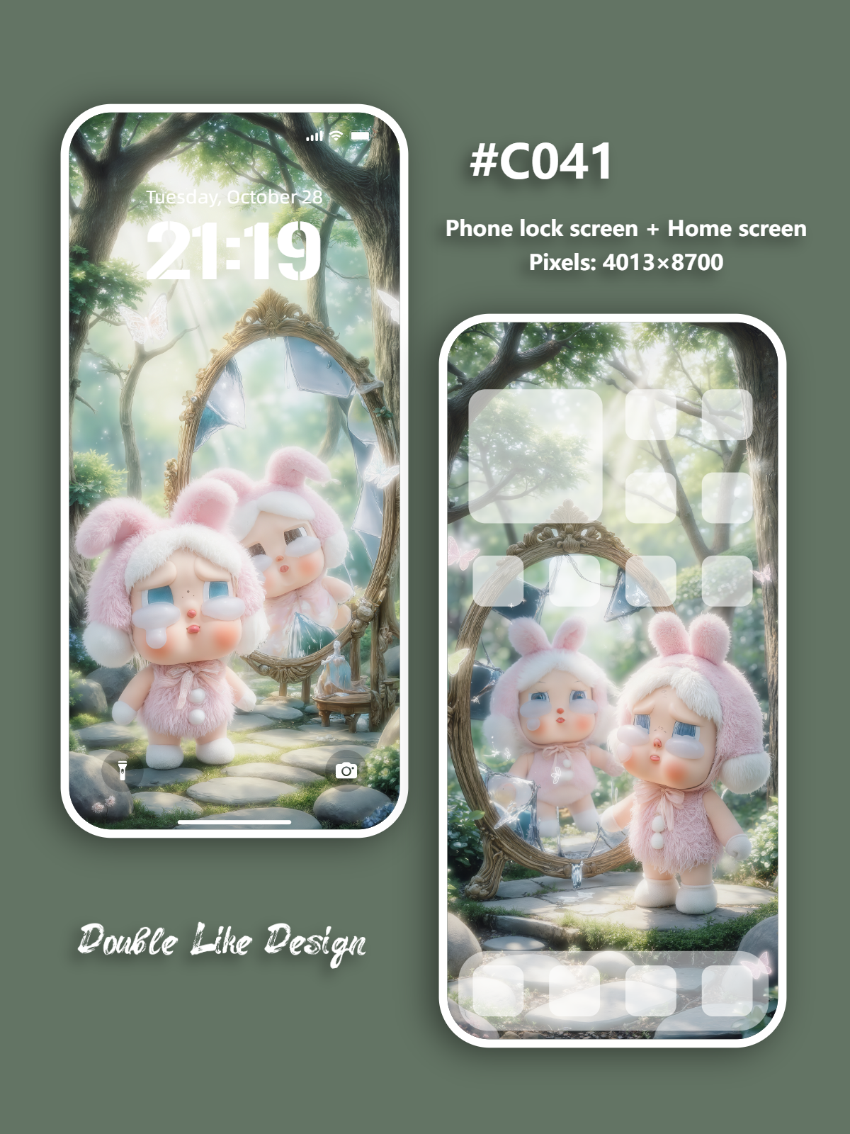 Look in Mirror [#C041]