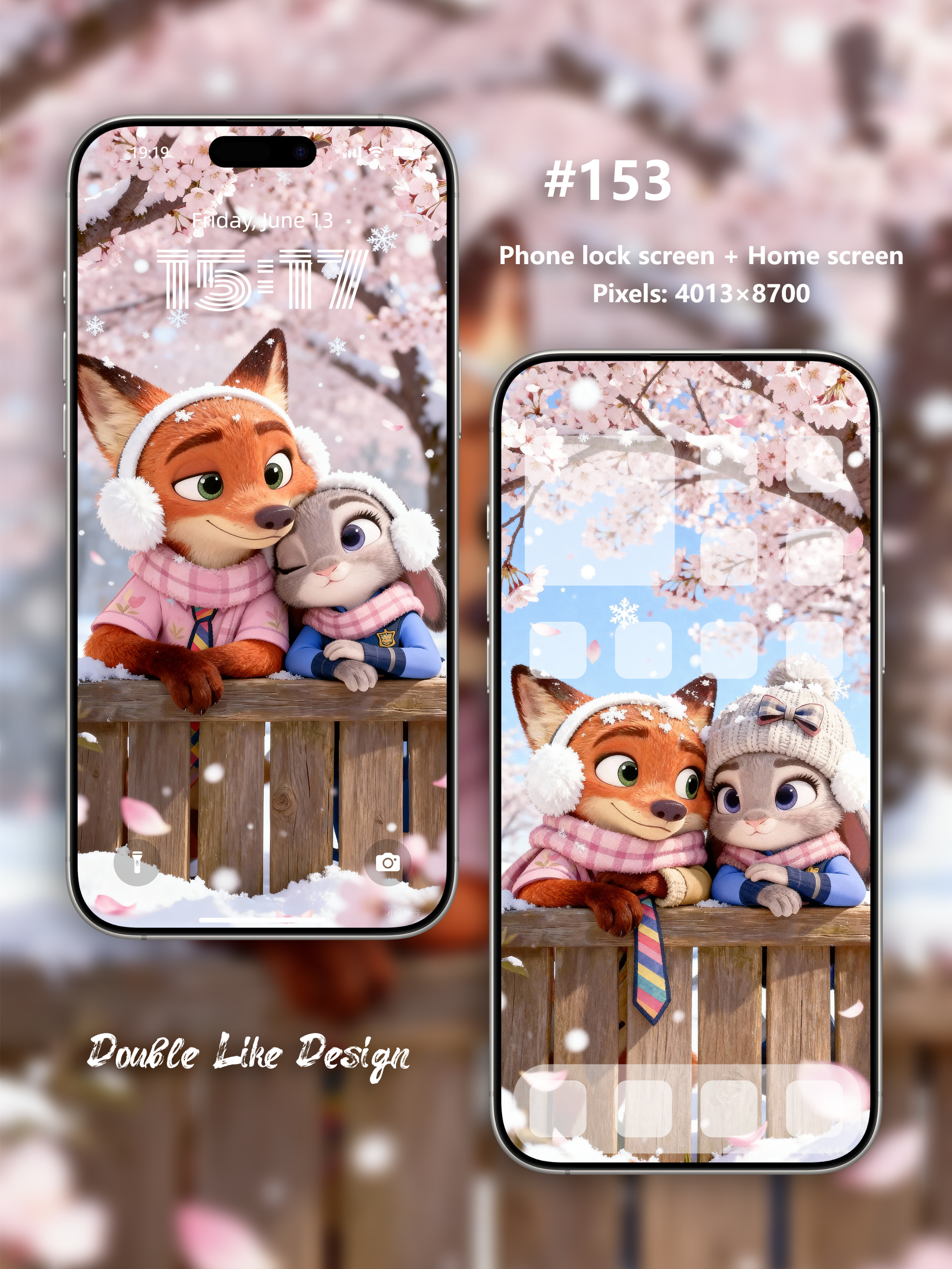 Under Cherry Trees in Winter [#153]