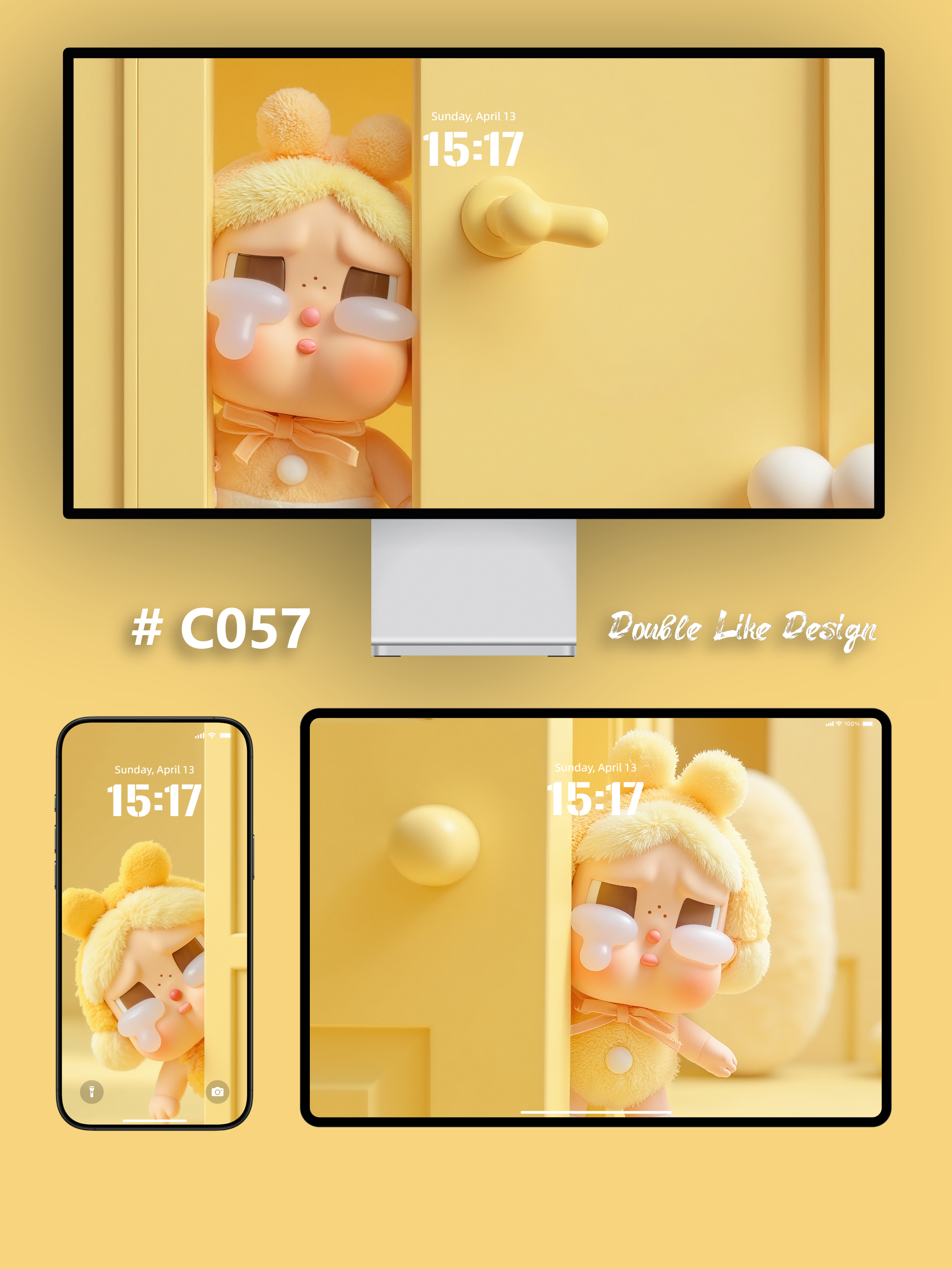 Lemon Colored Door [#C057]