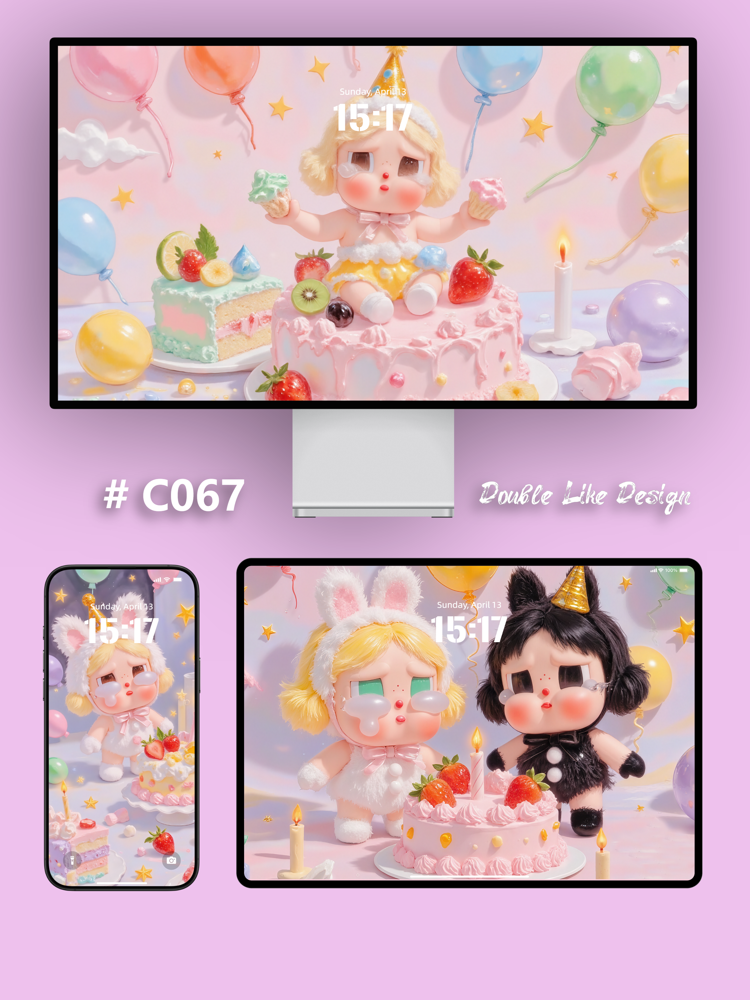 Delicious Cake [#C067]