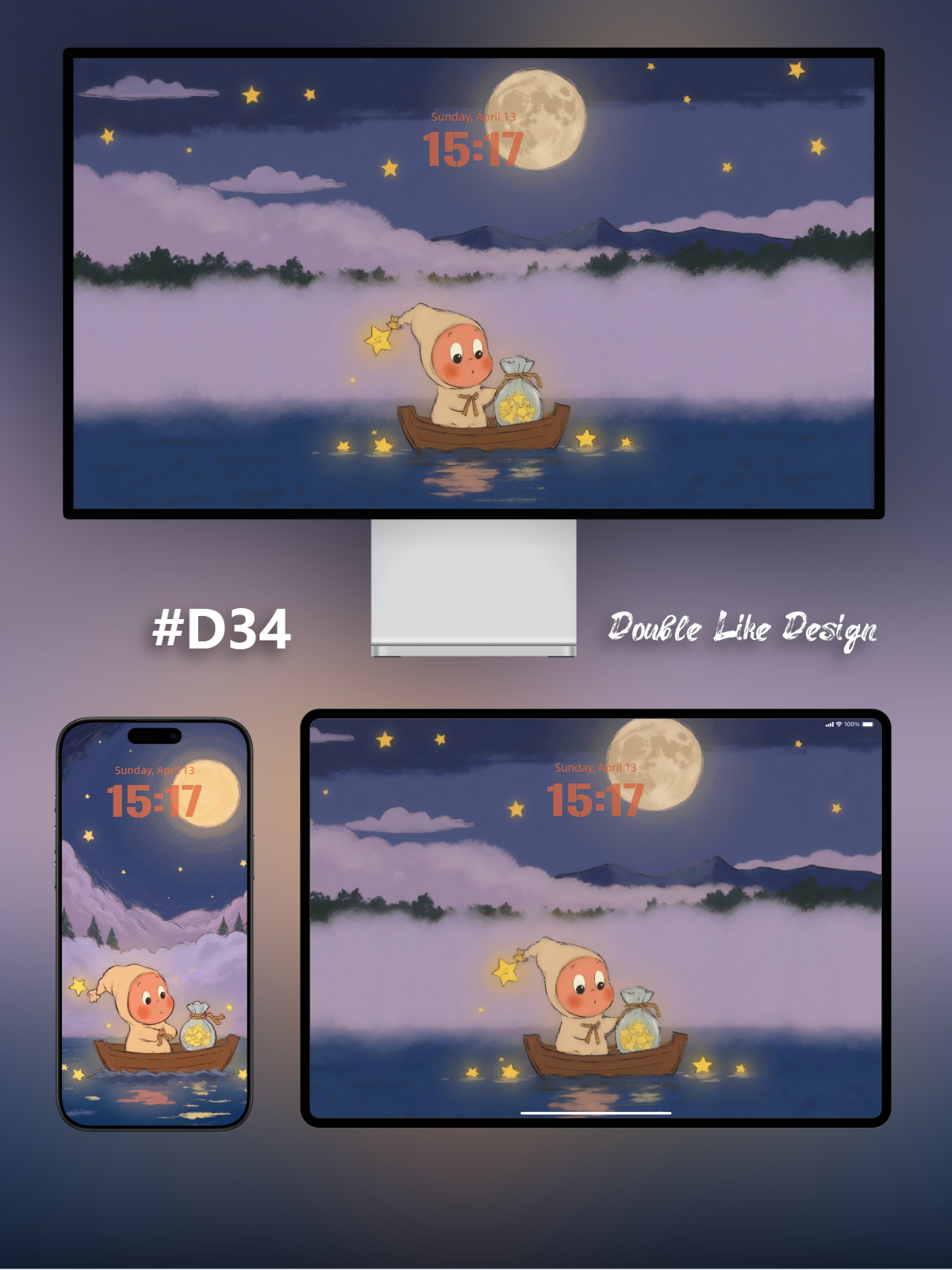 Purple Galaxy [#D34]