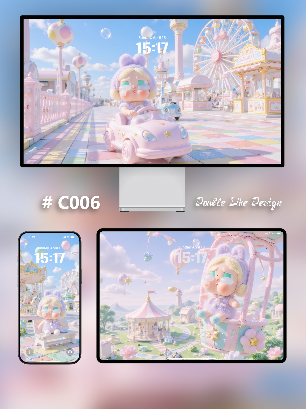 Amusement Park [#C006]