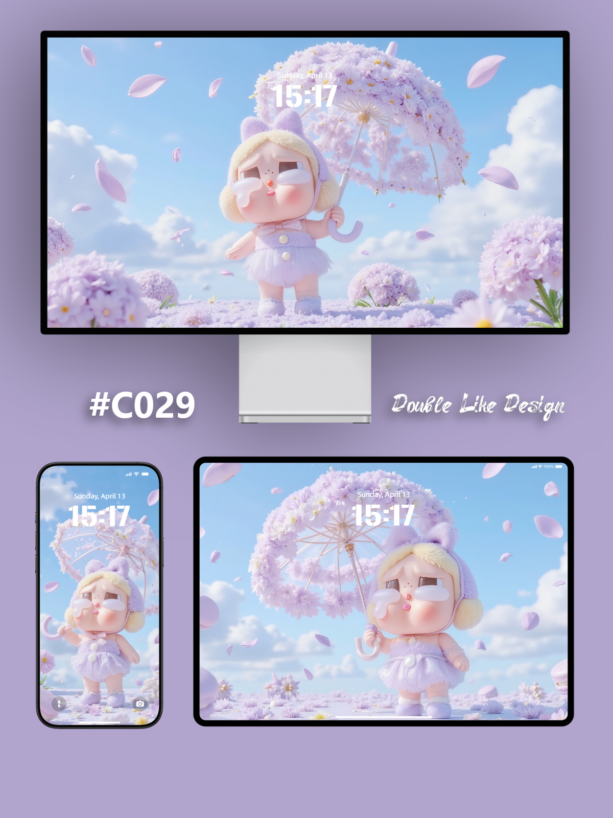 Petal Umbrella [#C029]