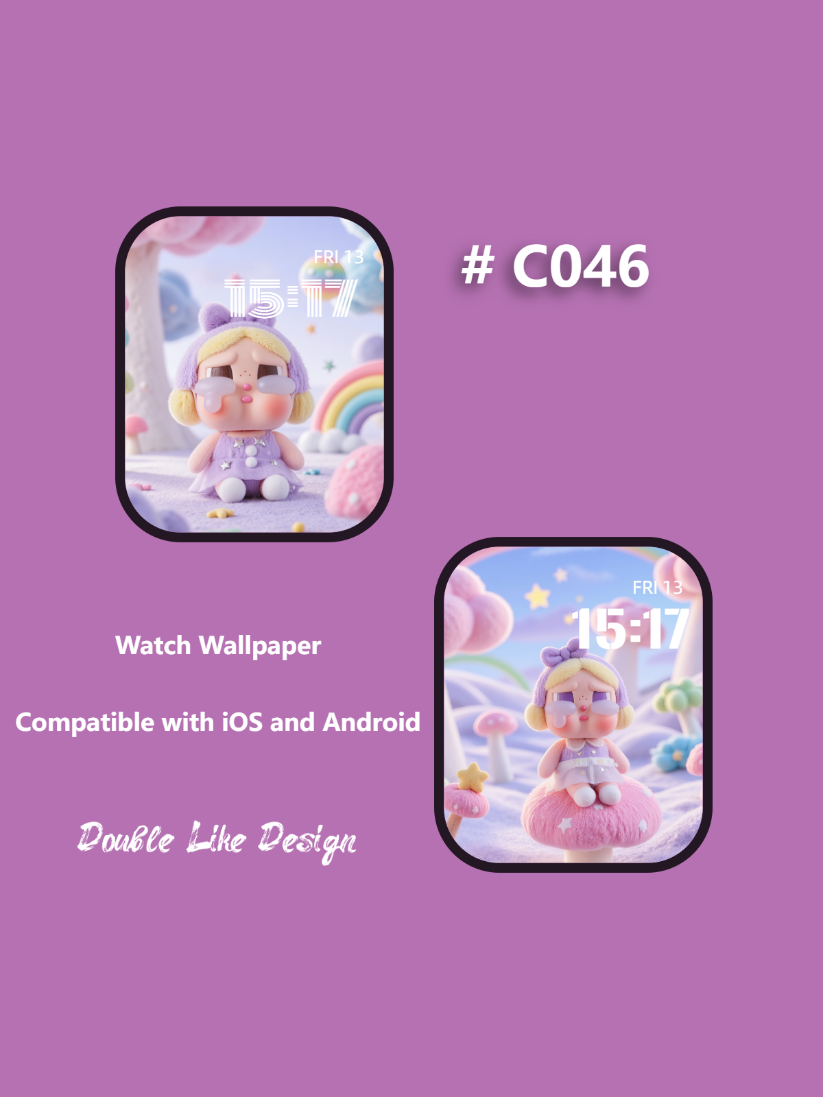 Mushroom Plush Toy [#C046]