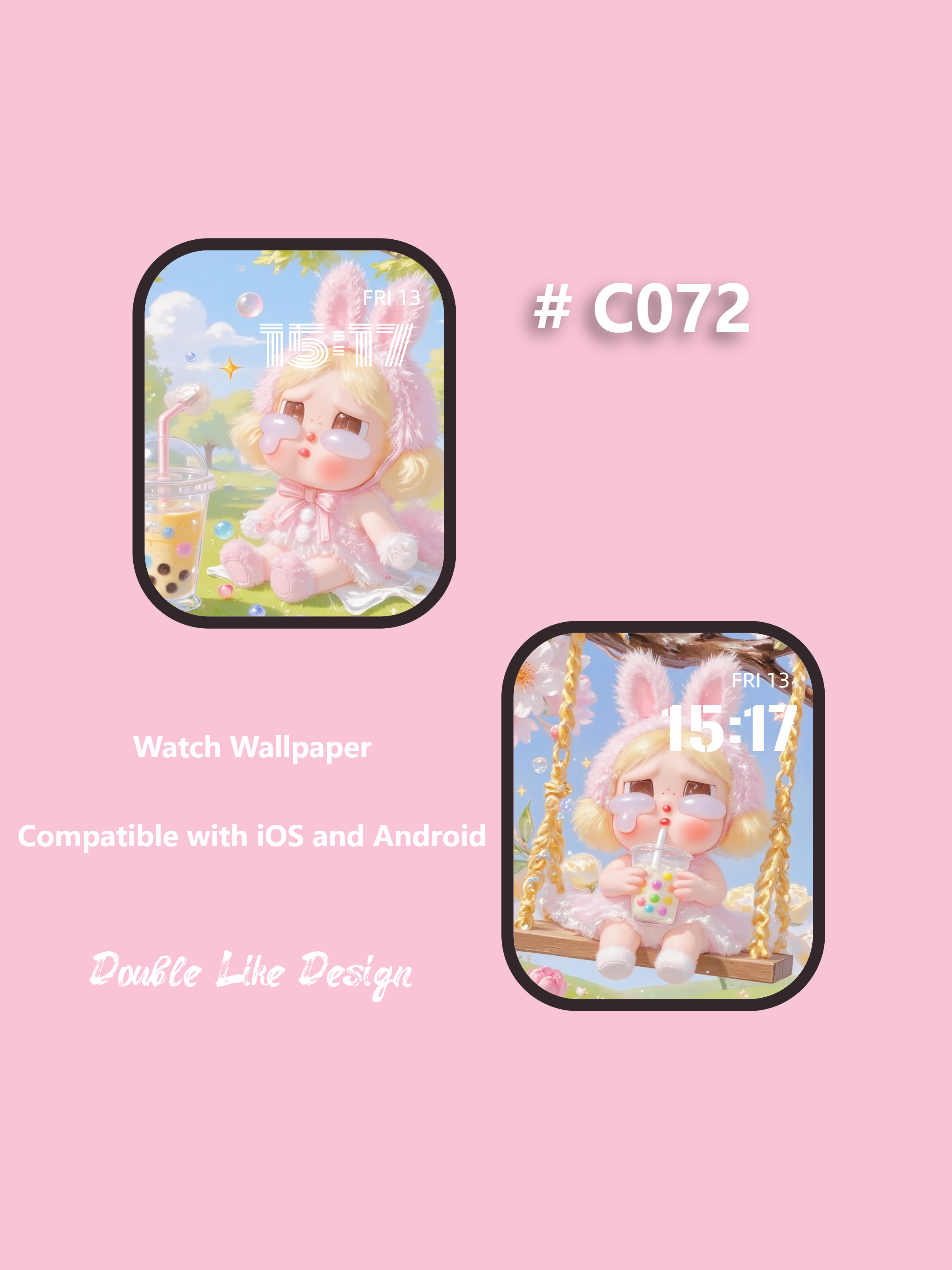 Pearl Milk Tea [#C072]