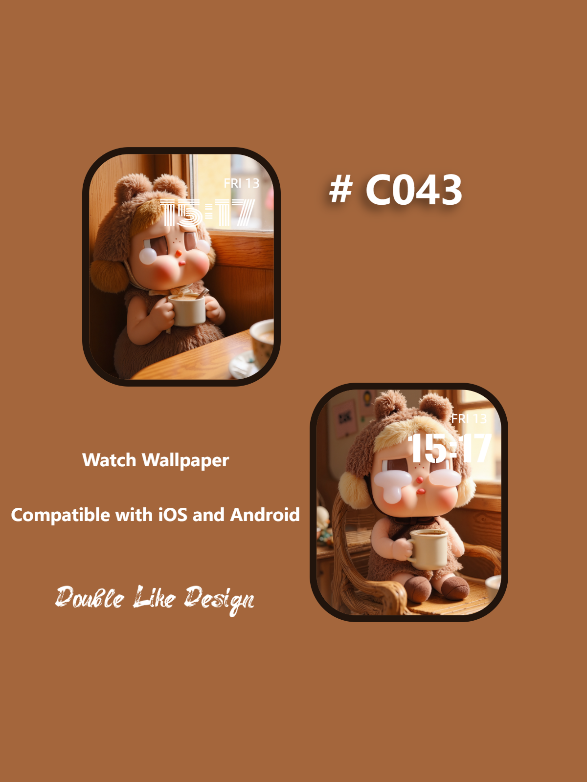 Drink Coffee [#C043]