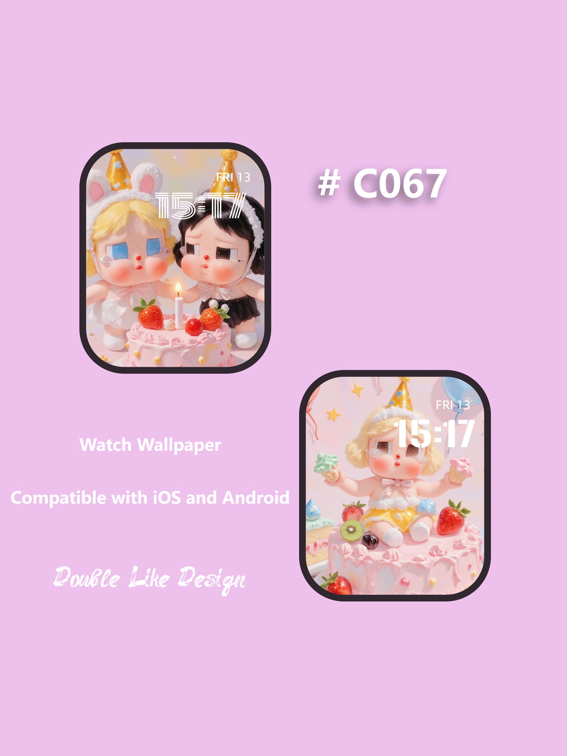 Delicious Cake [#C067]