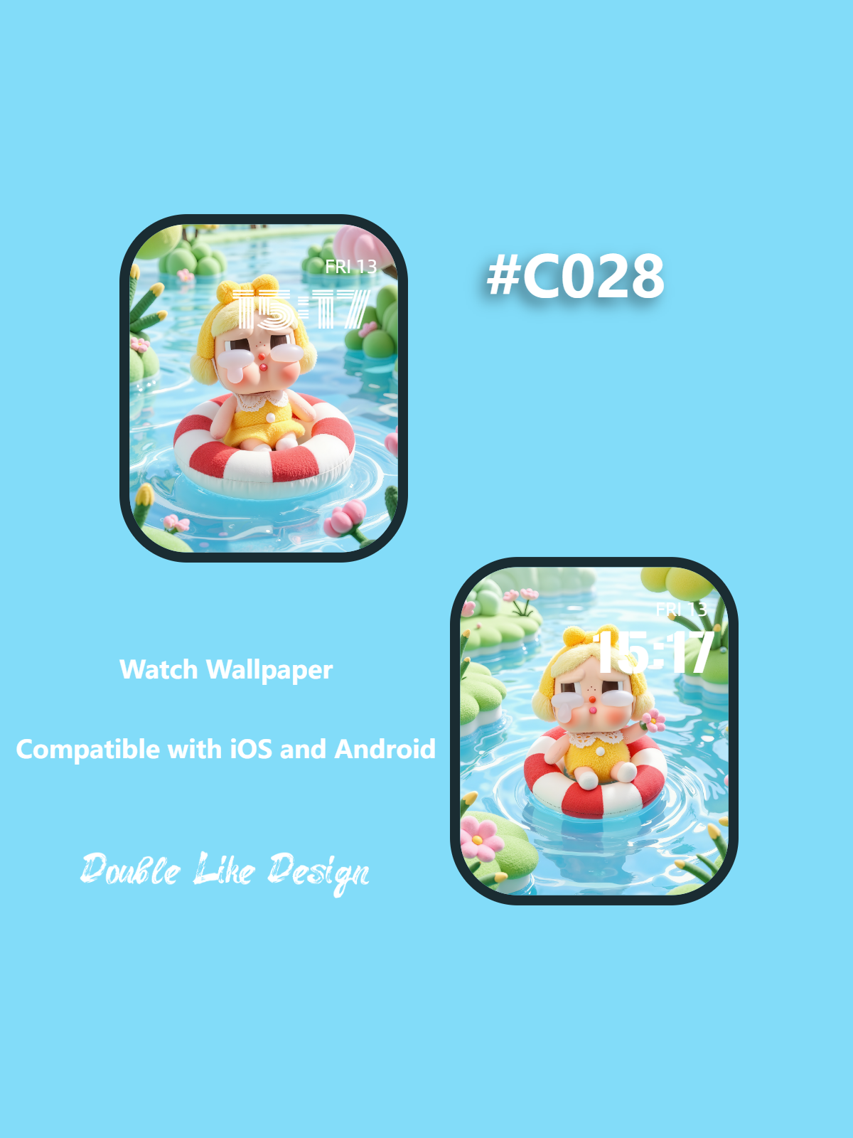 Swimming Ring [#C028]