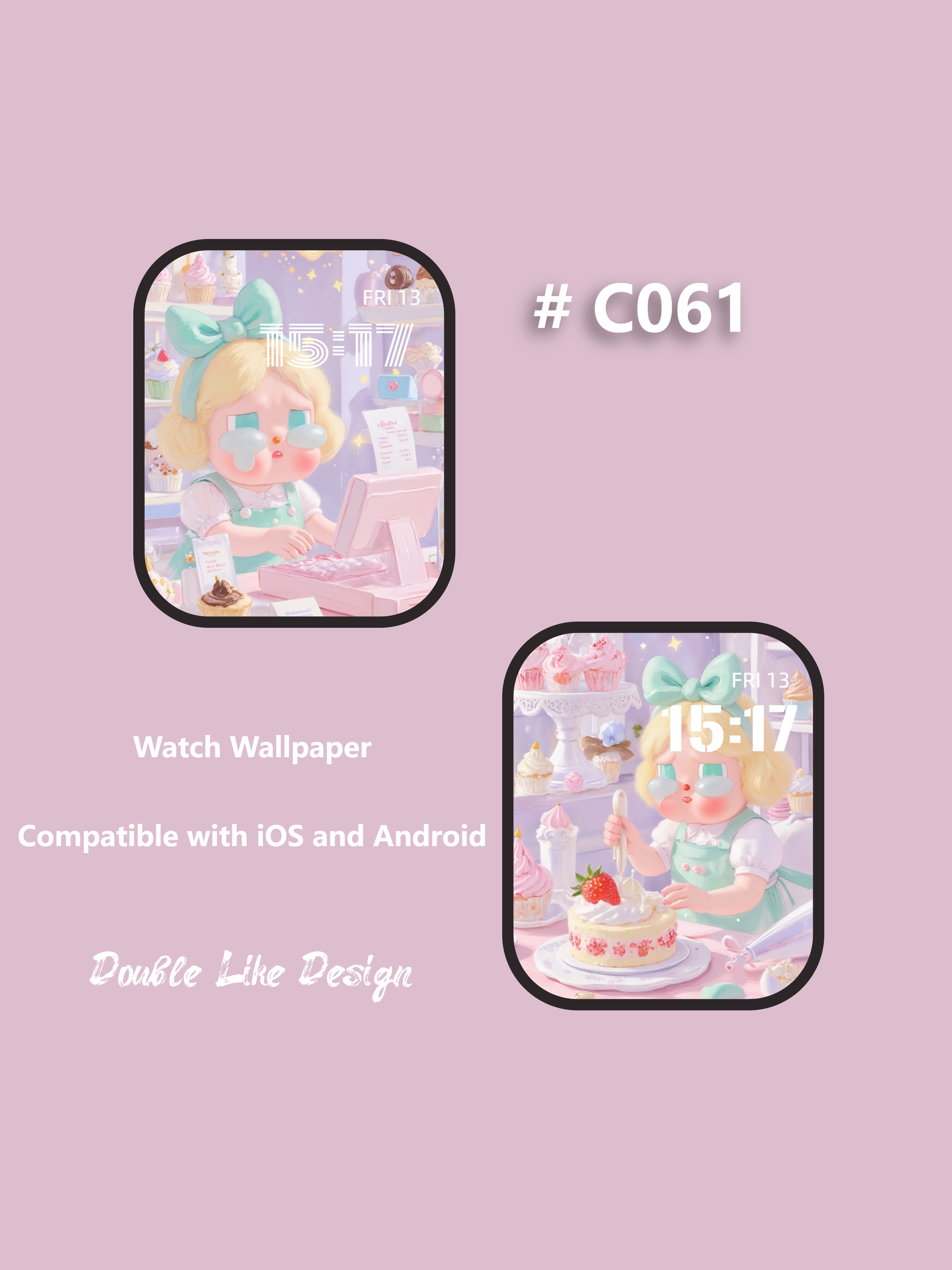 Grocery Store [#C061]